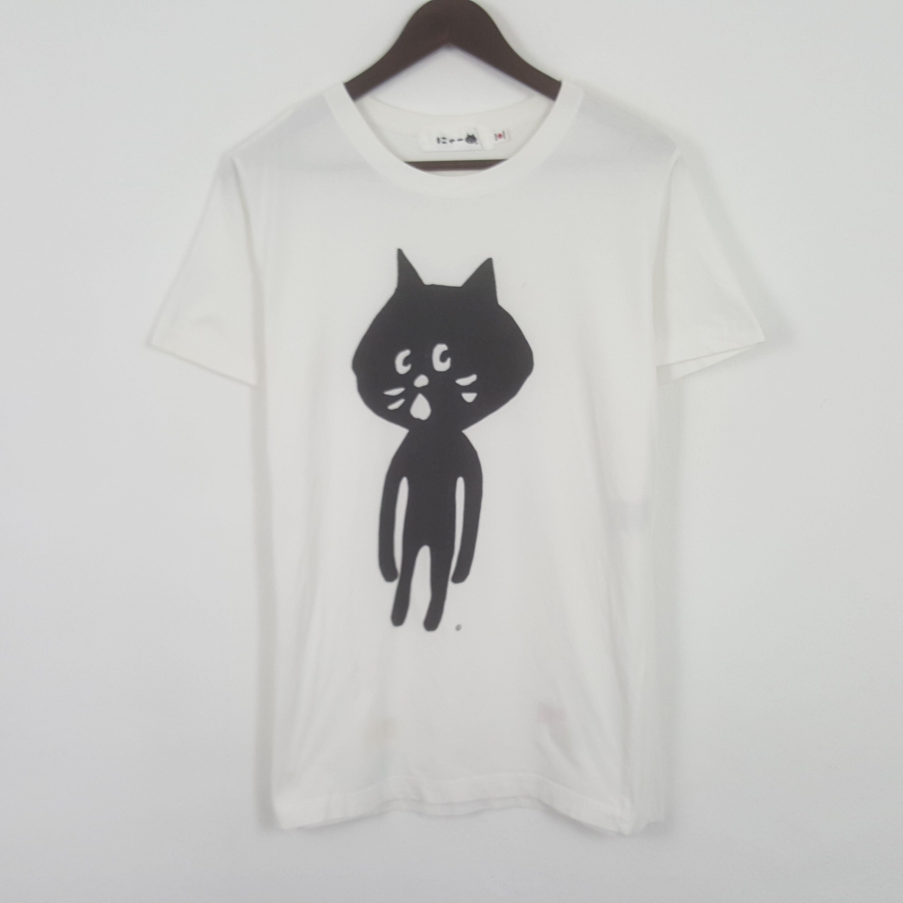 Ne Net X Vintage Vintage Ne Net By Issey Miyake T Shirt