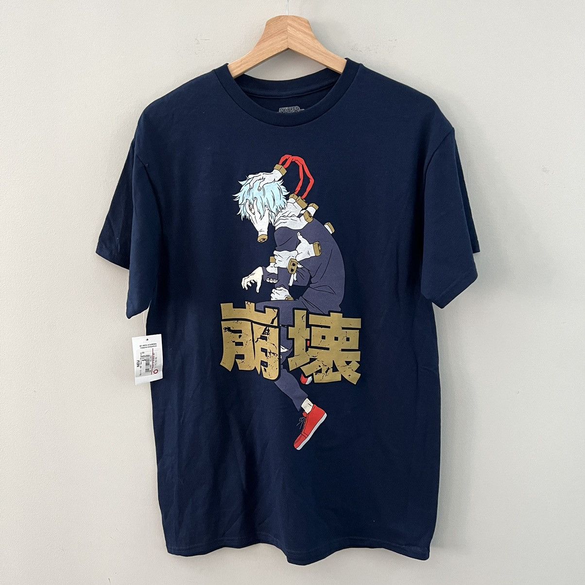Other My Hero Academia Tomura Shigaraki Anime Manga Graphic Tee
