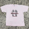 Vintage Y2k Take A Hike In New Hampshire Boot Souvenir Tee