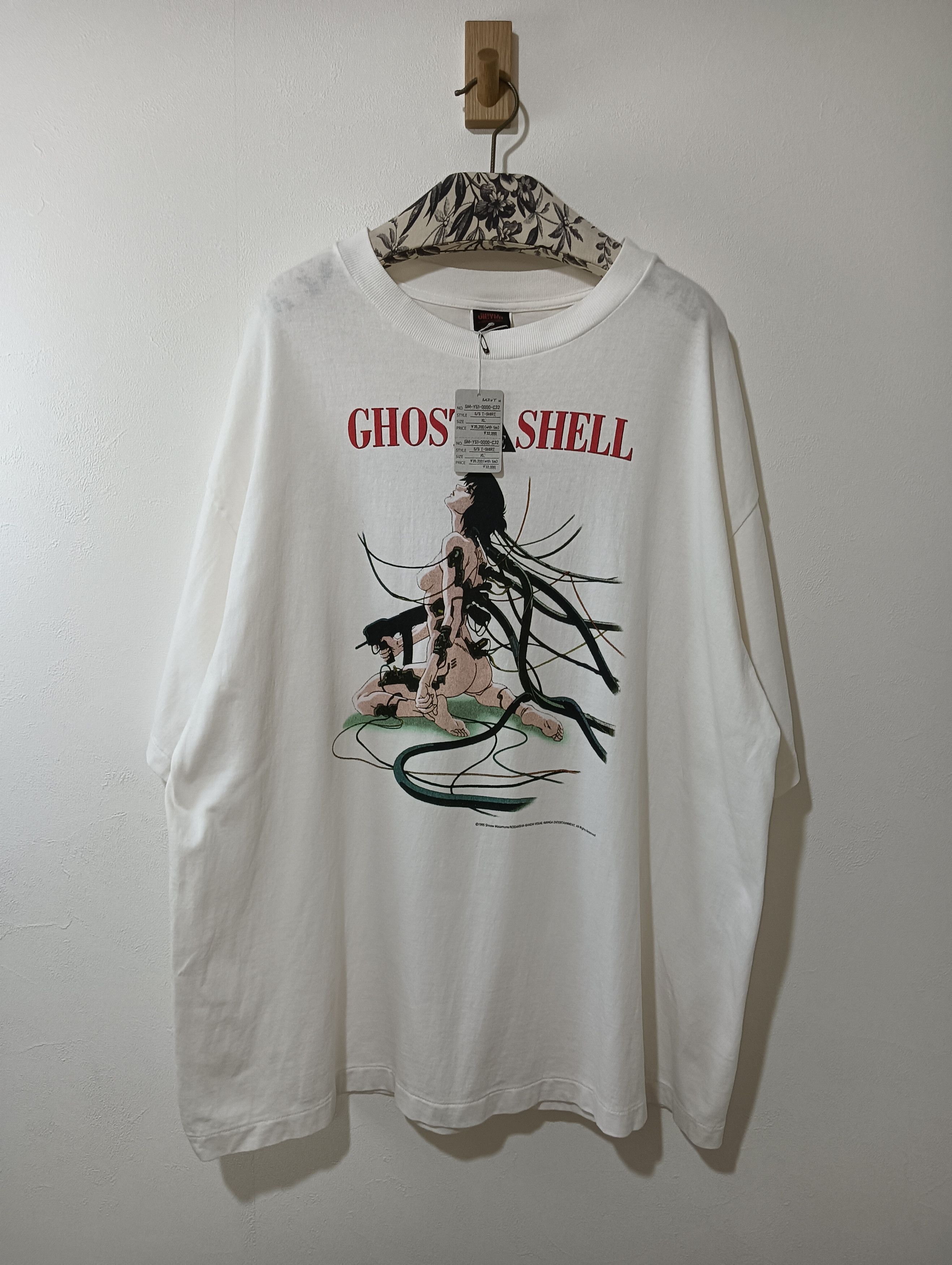 Saint Michael Ghost In The Shell Tee