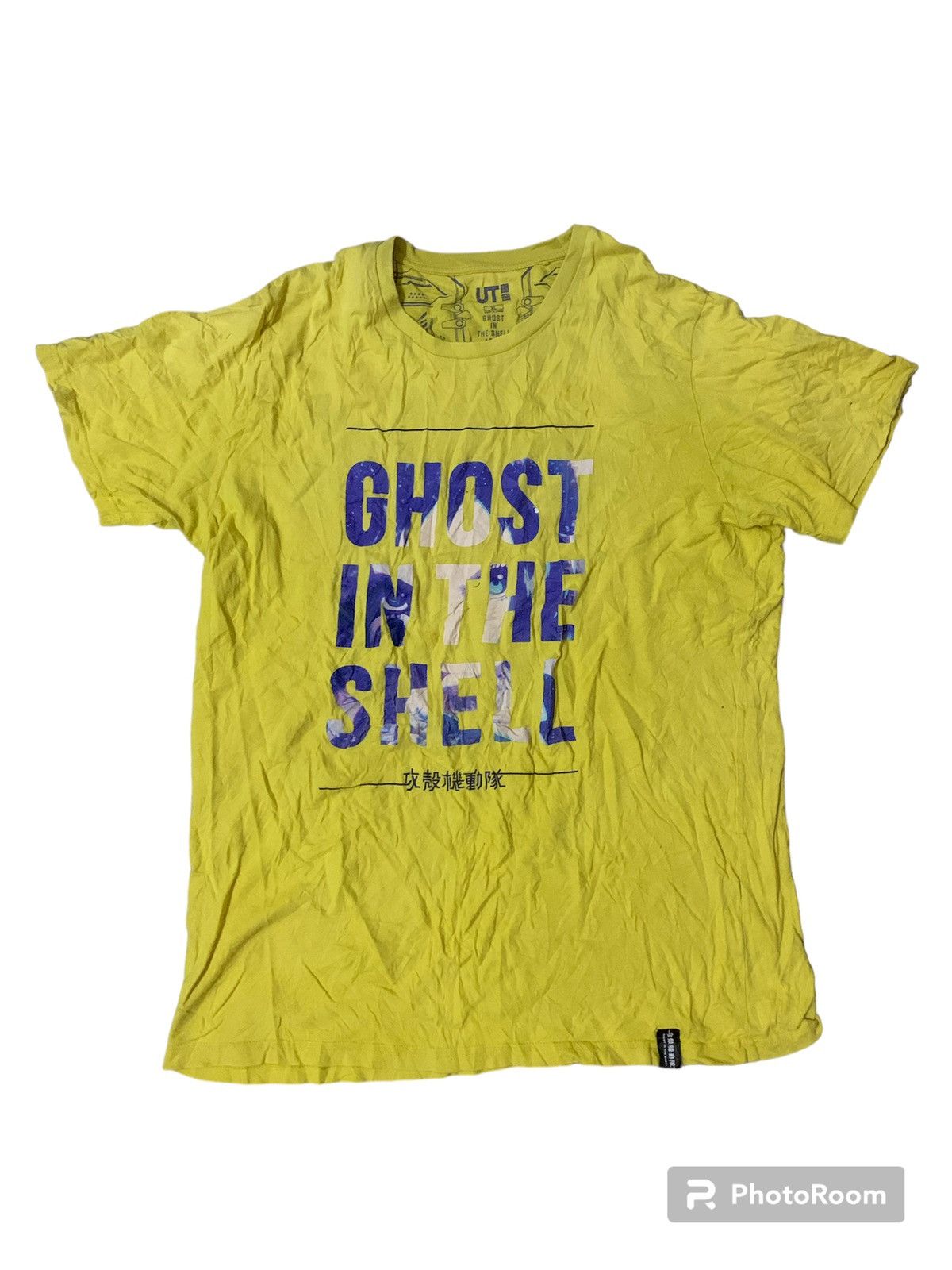 Japanese Brand X Uniqlo Ghost In The Shell Arise Tee Hoodie, Sweatshirt | FlexRushtees.com