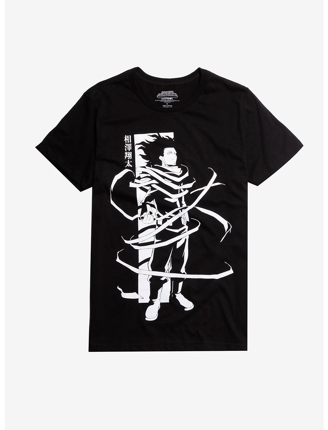 Other My Hero Academia Funimation Shota Aizawa Anime Manga T Shirt