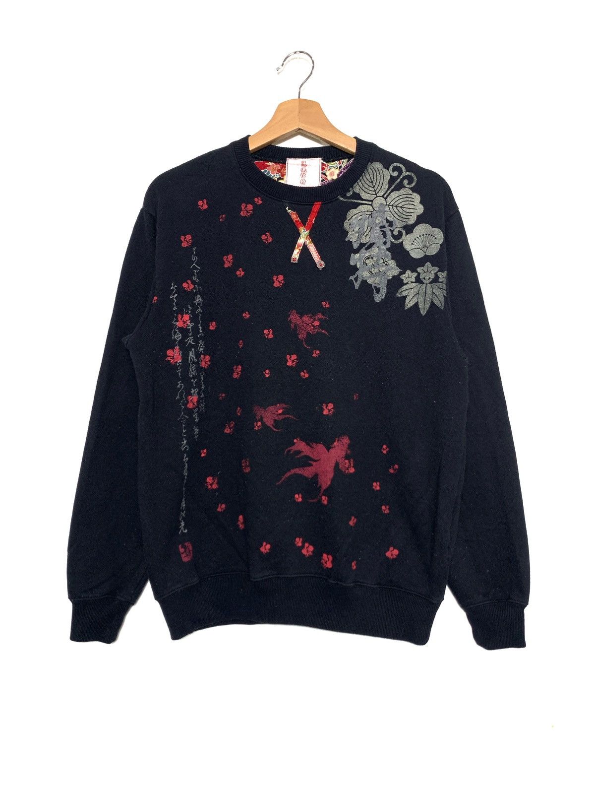 Japanese Brand Vintage Koi Sakura Fall Harajuku Style Crewneck Sweatshirt