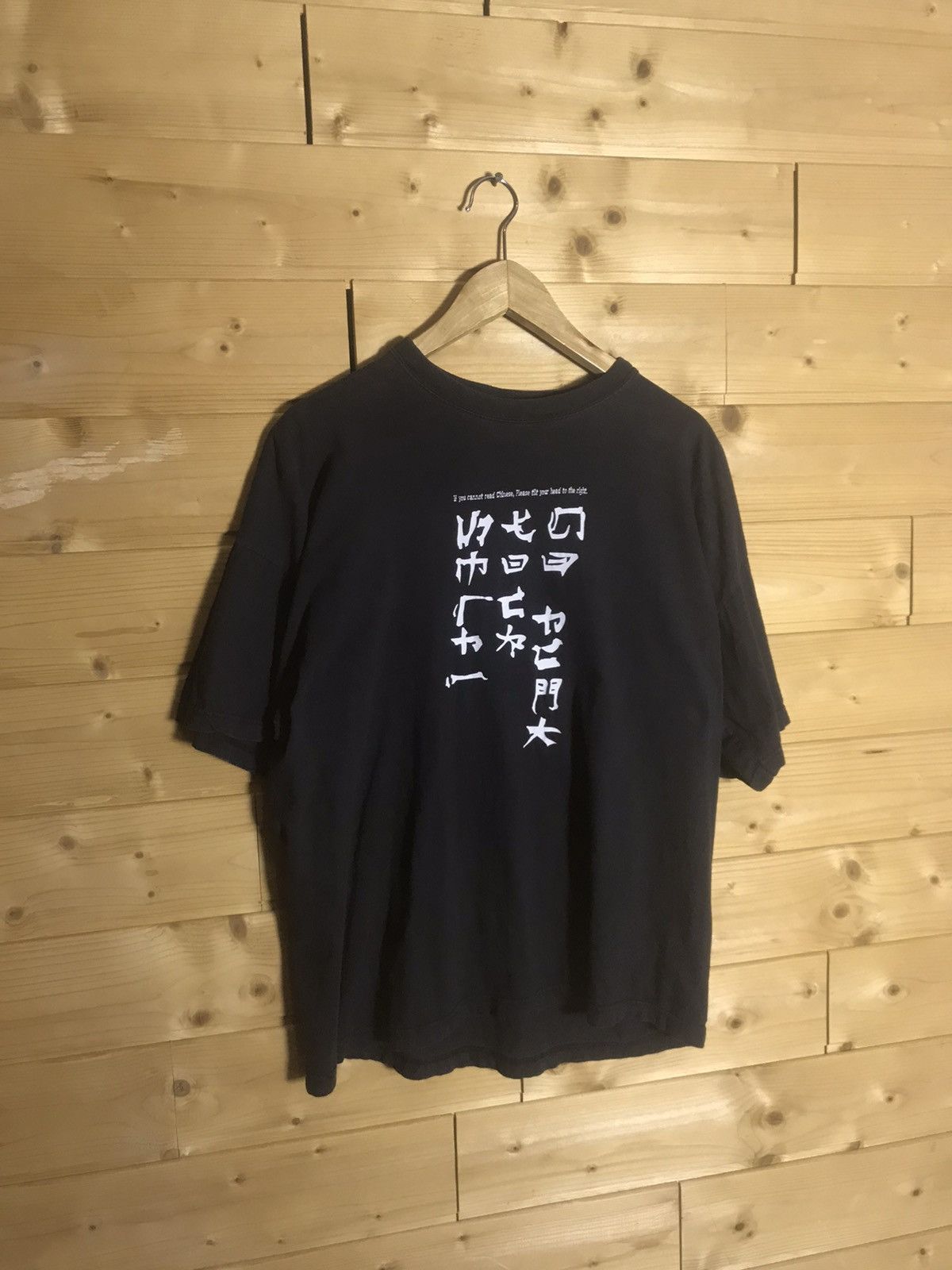 Vintage If You Cannot Read Chinese Funny T Shirt Hoodie, Sweatshirt | FlexRushtees.com