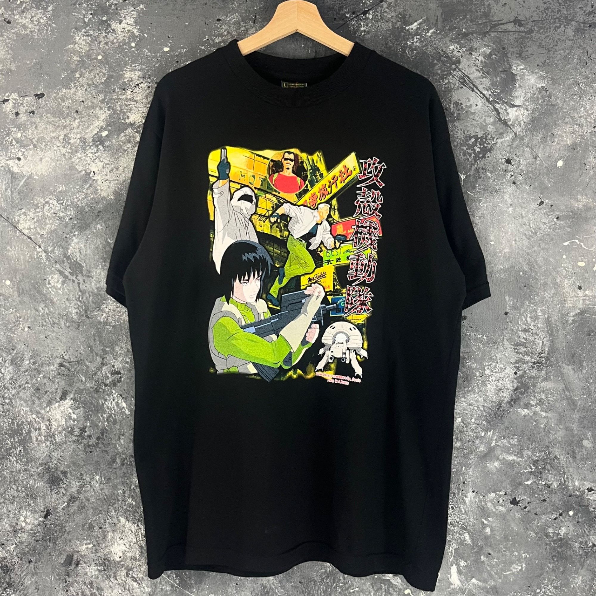 Vintage Ghost In The Shell Anime Shirt Hoodie, Sweatshirt | FlexRushtees.com