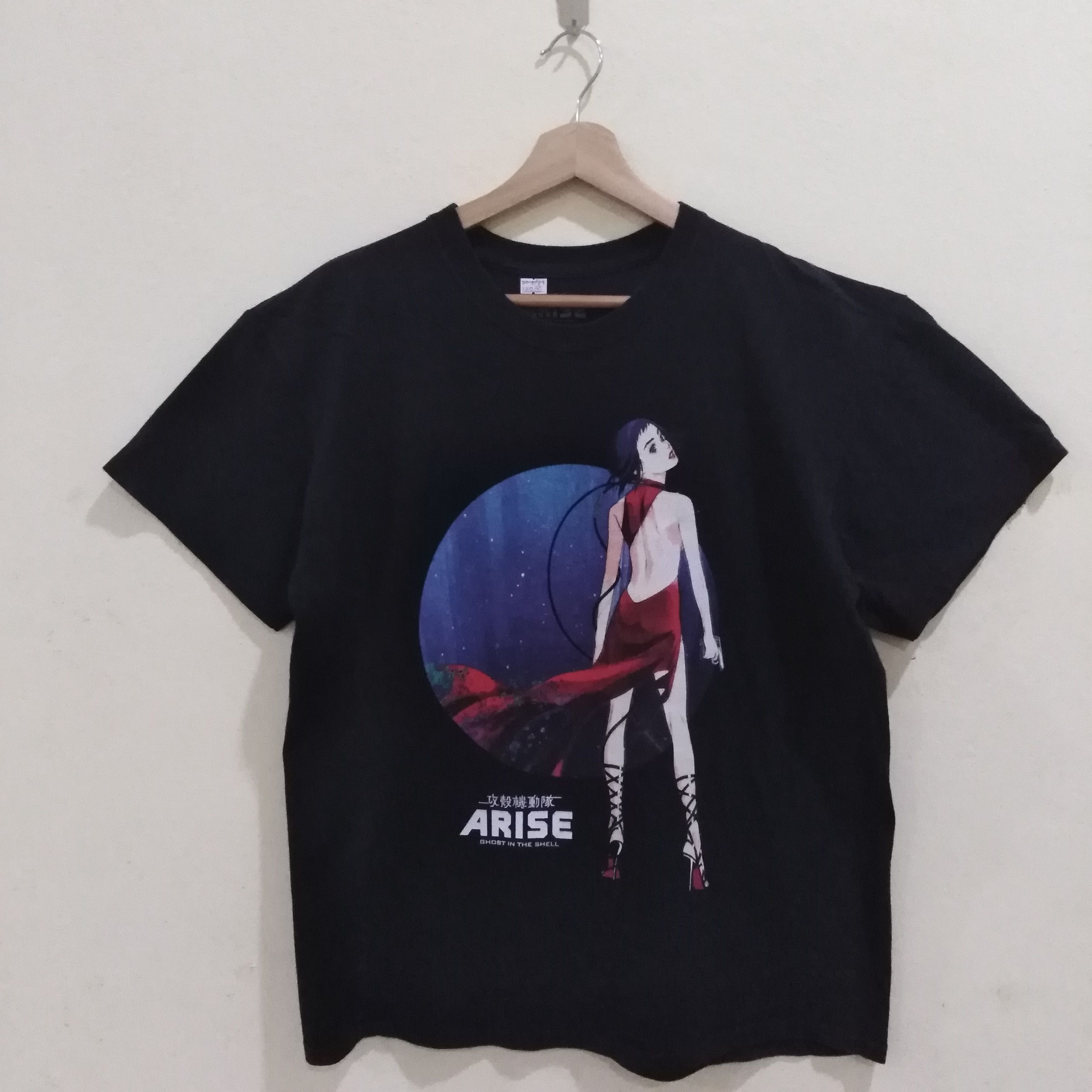 Japanese Brand X Vintage Ghost In The Shell Arise Anime Tshirt Hoodie, Sweatshirt | FlexRushtees.com
