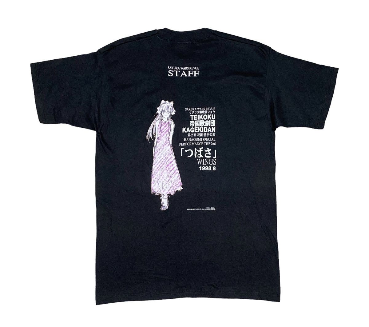 Japanese Brand X Vintage Rare Sakura Wars Revue Staff Anime T Shirt Convention Promo Hoodie, Sweatshirt | FlexRushtees.com