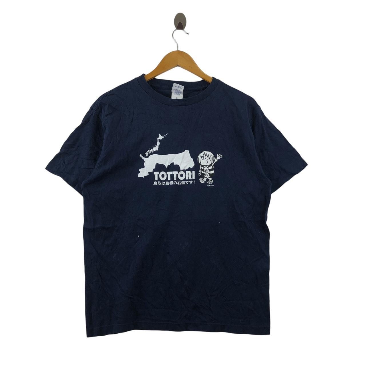 Anime Gegege No Kitaro Manga Tottori Japan Tee Shirt Hoodie, Sweatshirt | FlexRushtees.com