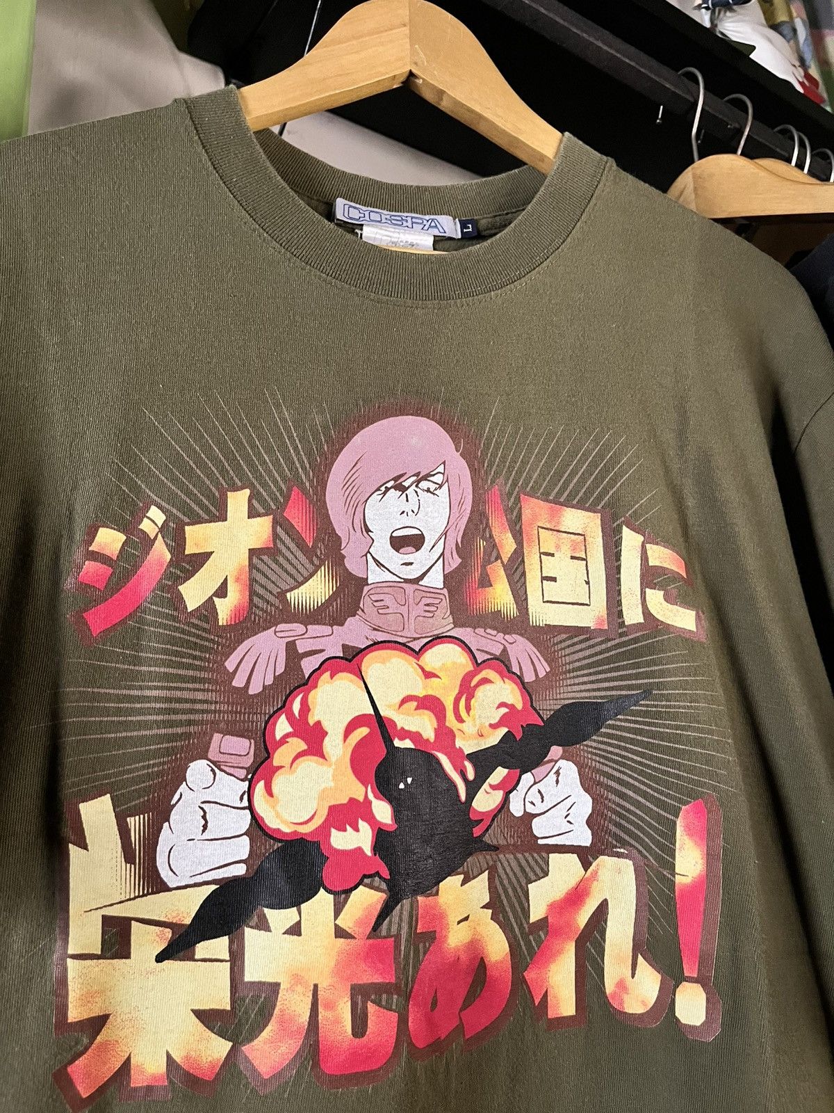 Anime Gundam Zeon Garma Zabi Anime Vintage T Shirt
