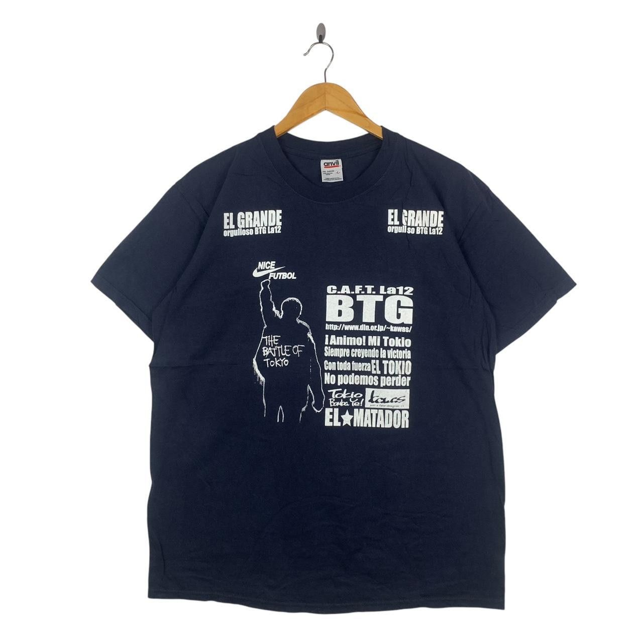 Other The Battle Of Tokyo Rage Against The Machine Tee Shirt Los Hoodie, Sweatshirt | FlexRushtees.com