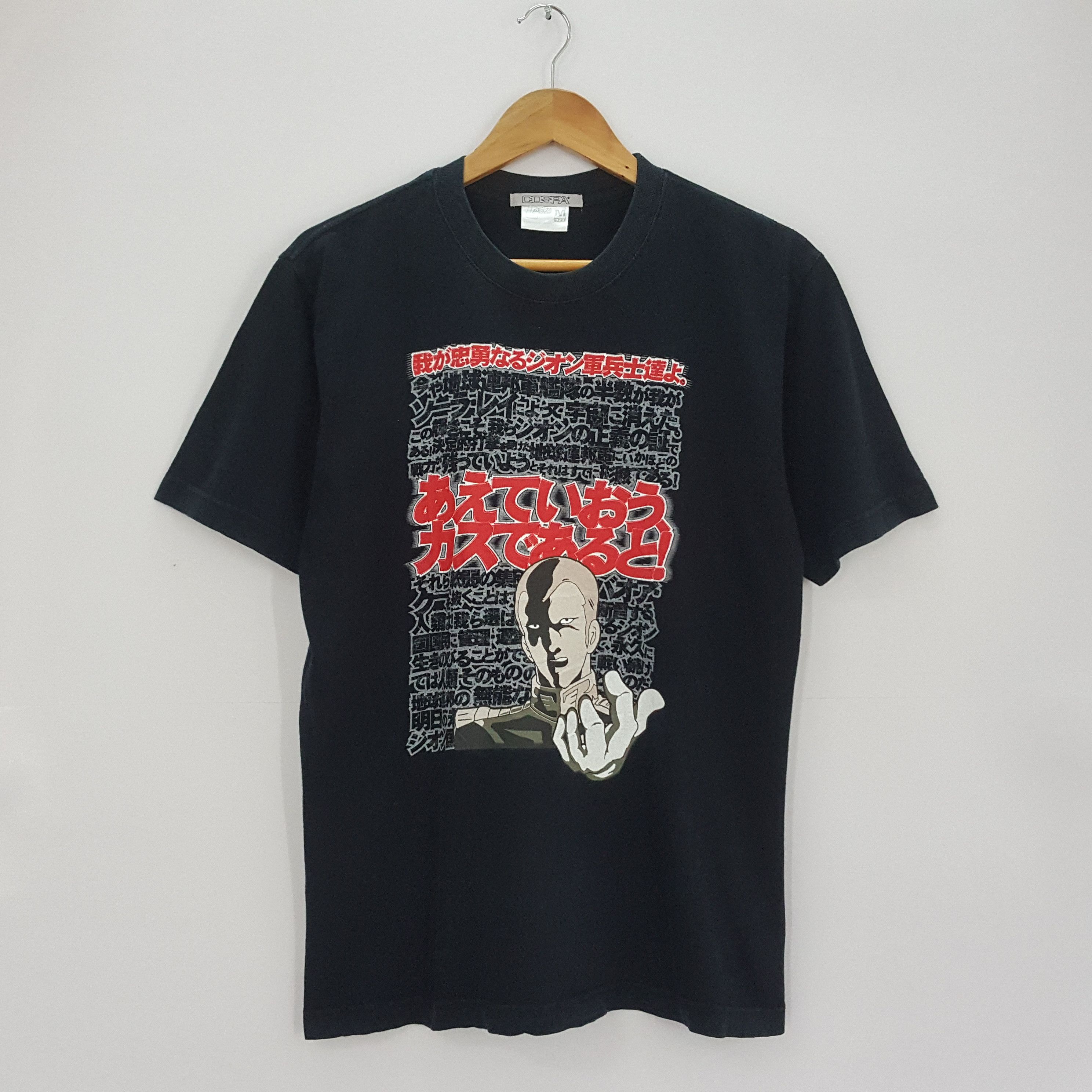 Japanese Brand X Vintage Vintage Gundam Japanese Anime Manga Series T Shirt