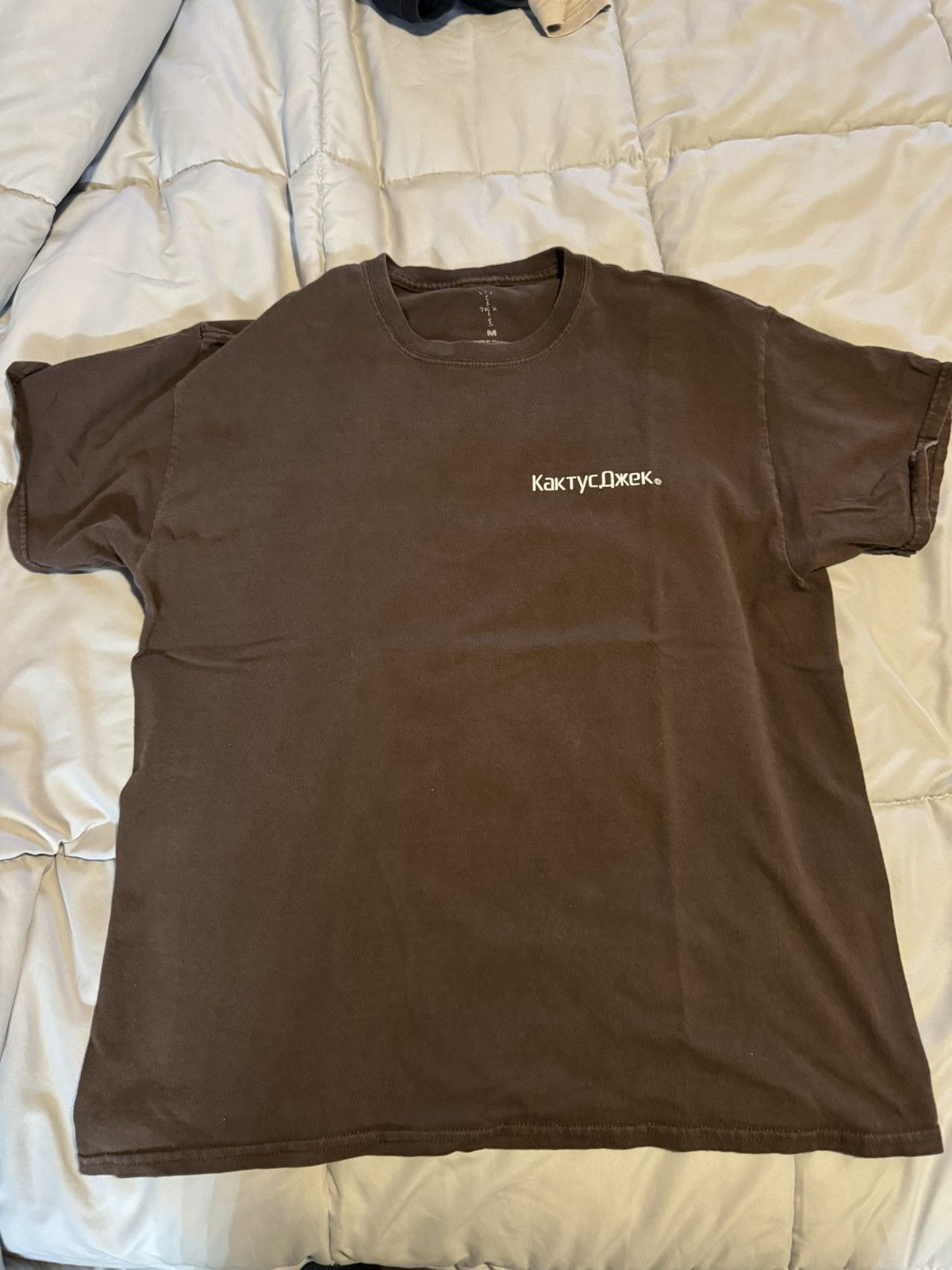 Fortnite Tee Shirt