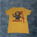 Vintage Child S Play T Shirt Horror Men Small Yellow 90s