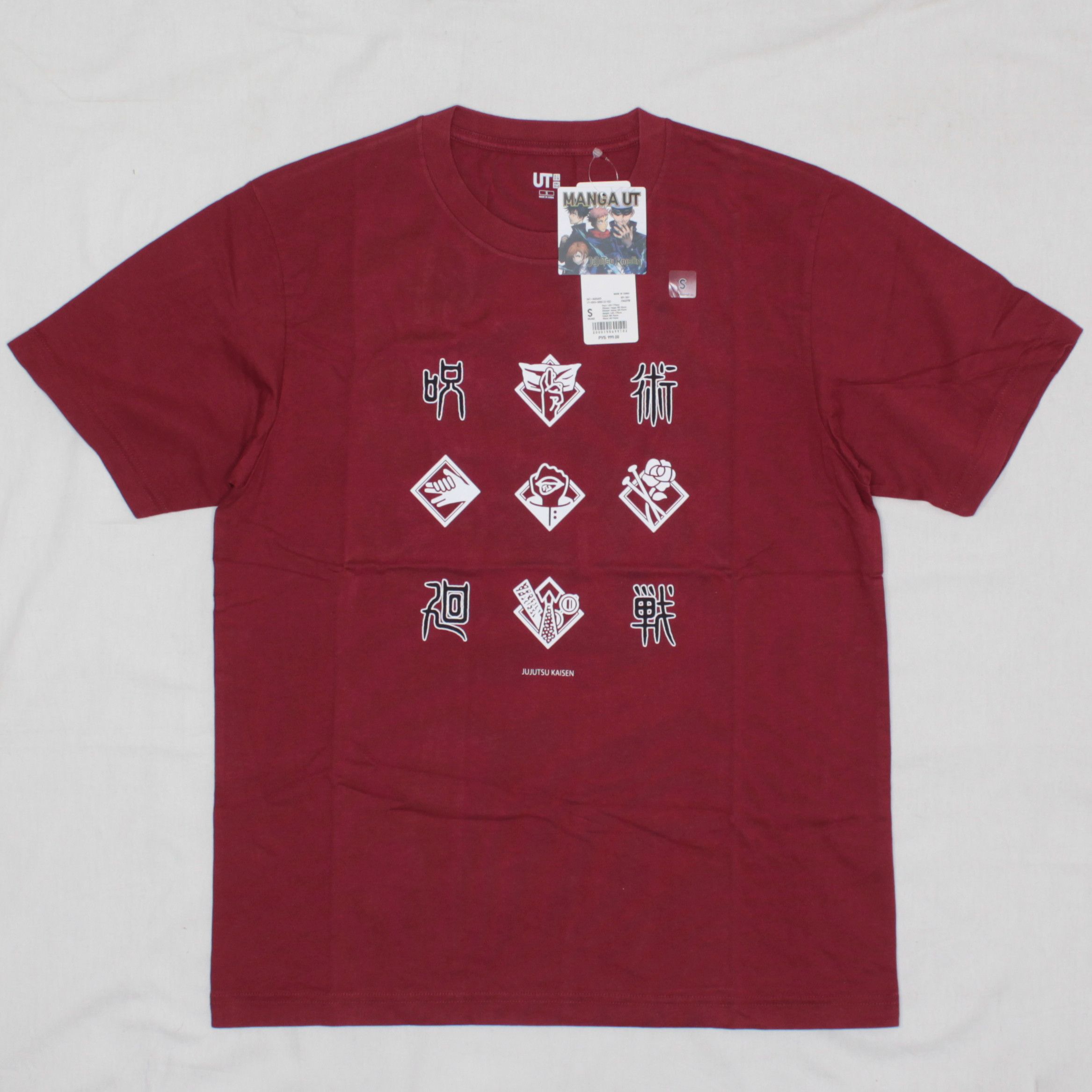 Jujutsu Kaisen Uniqlo Tee Short Sleeve Ut Mango