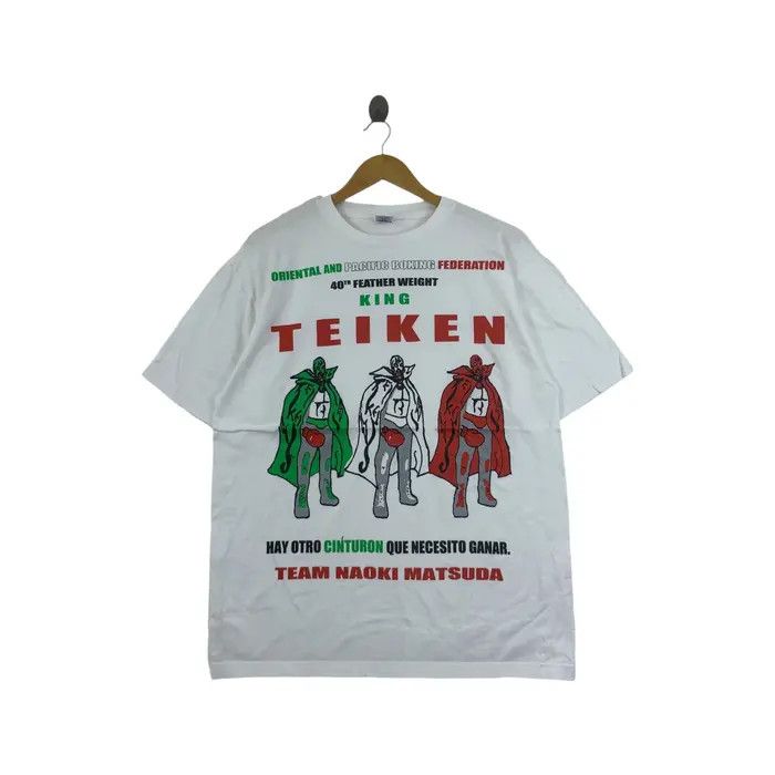 Vintage King Teiken Boxing Team Naoki Matsuda Exhibition Tee Shirt