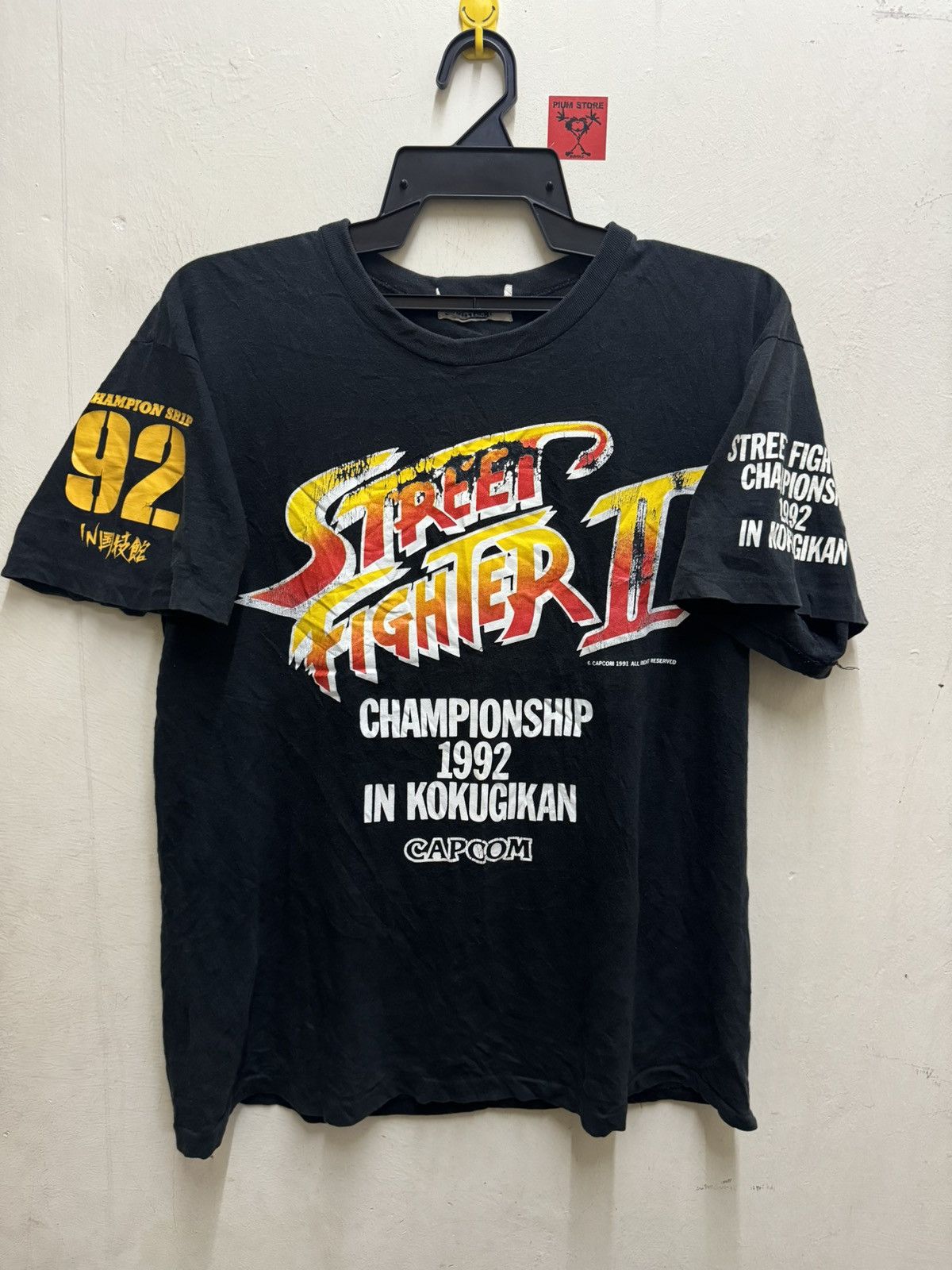 Vintage Street Fighter 2 1992 Tournament Tee