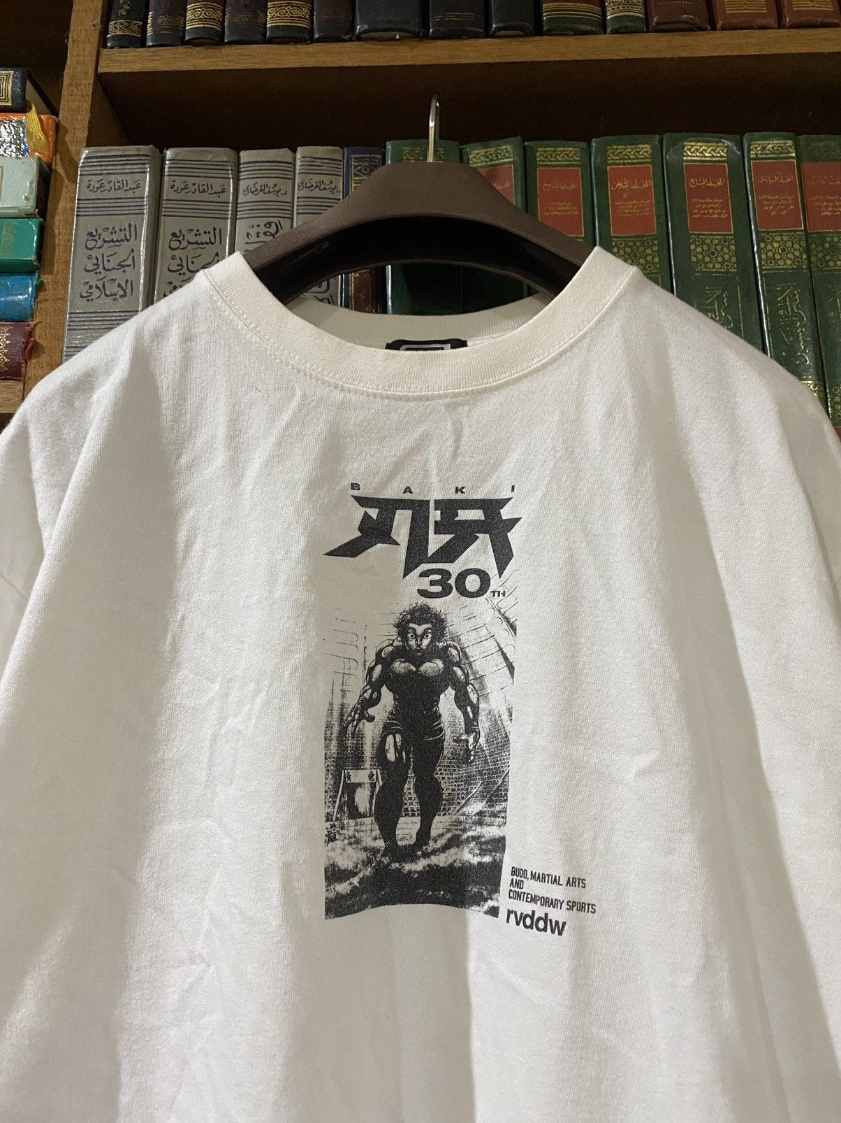 Anime Rare Baki Hanma Anime Manga T Shirt Hoodie, Sweatshirt | FlexRushtees.com