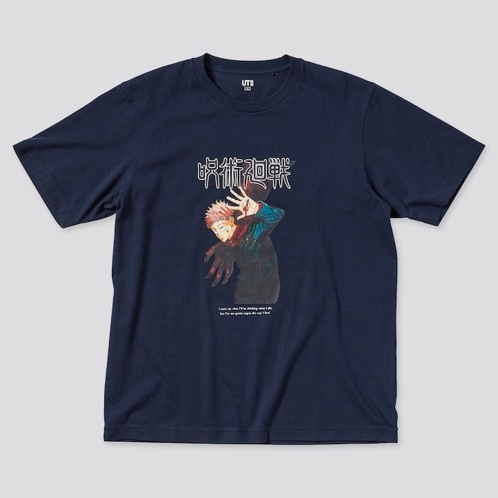 Uniqlo Manga Jujutsu Kaisen T Shirts