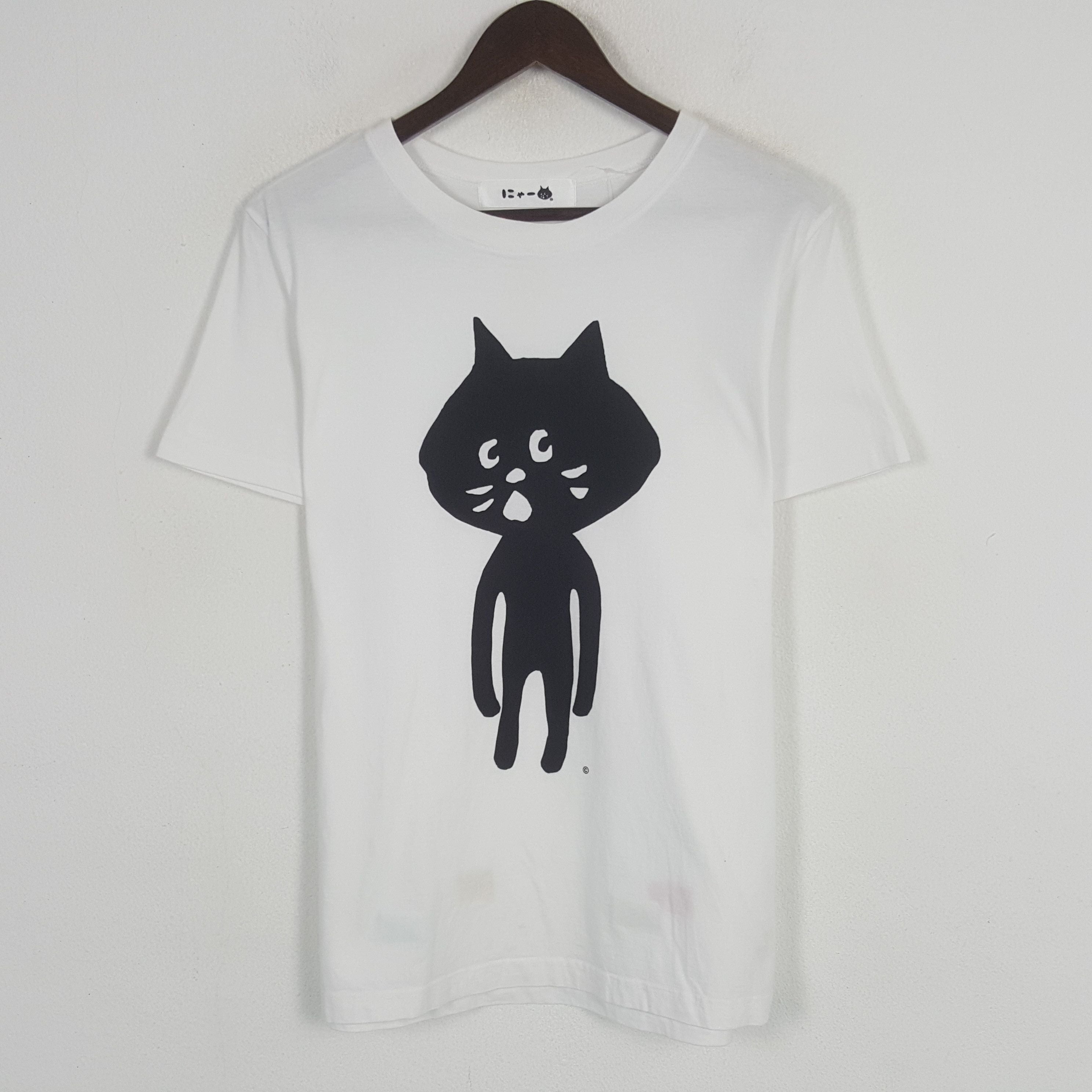 Ne Net X Vintage Vintage Ne Net By Issey Miyake Japanese Tshirt