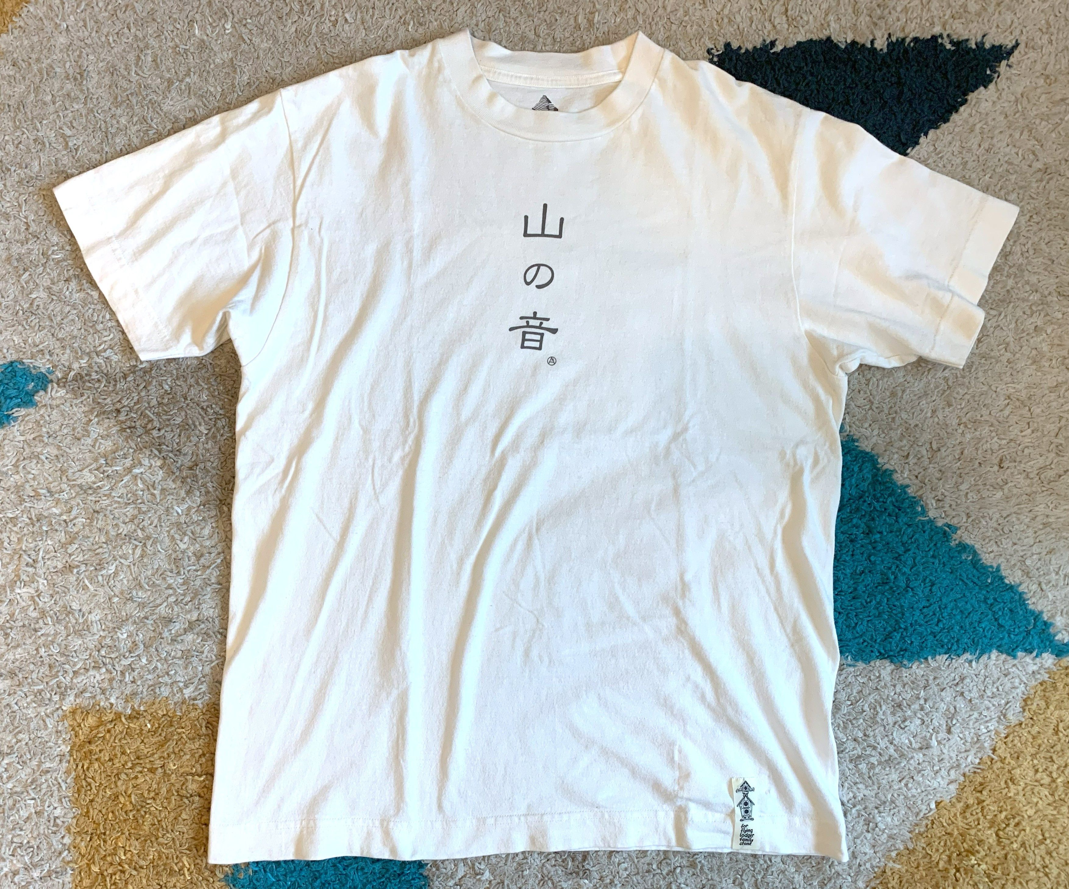 Research Mountain Research 2016ss Sound Of Mountain Tee Size M
