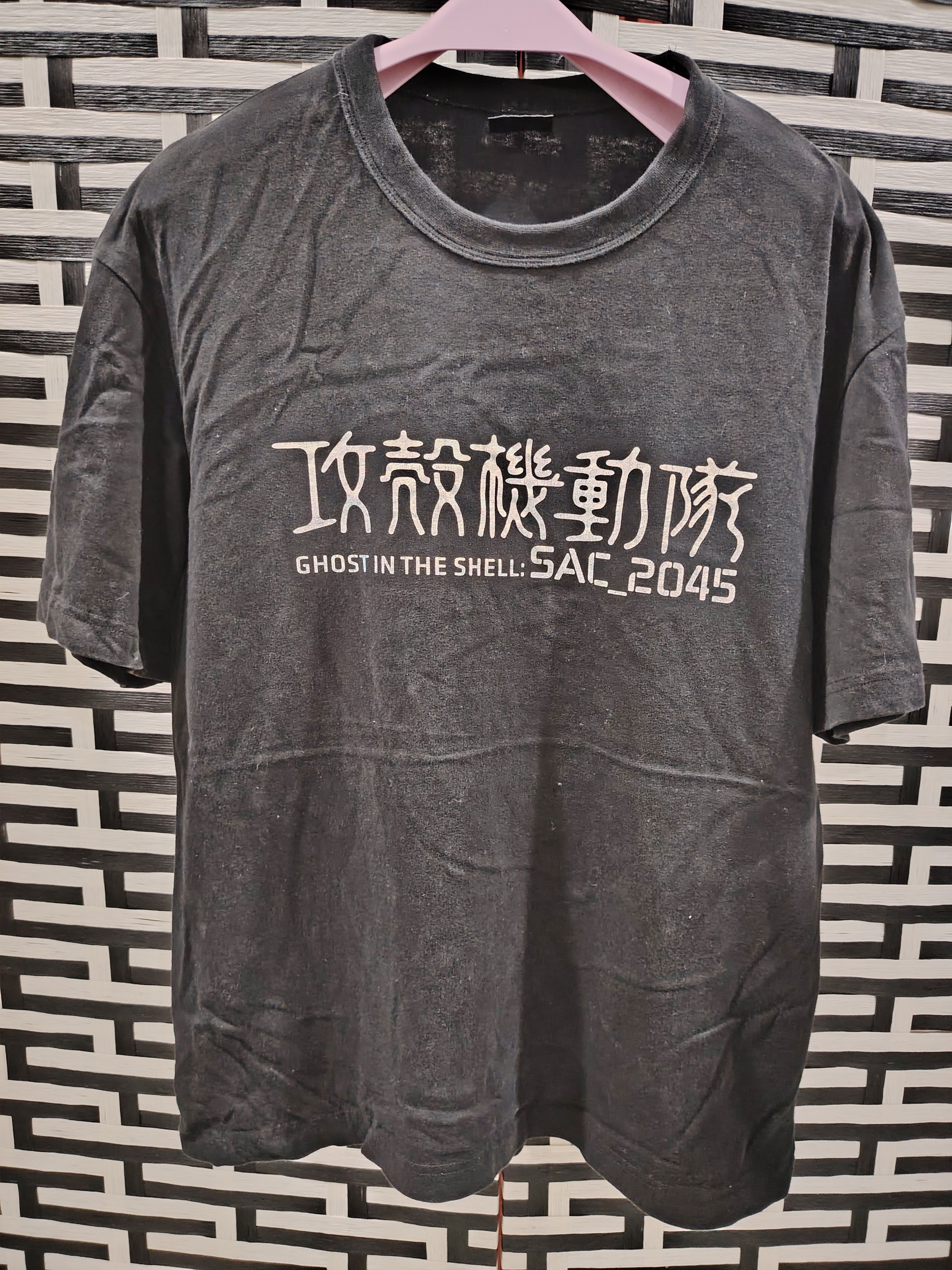 Other Ghost In The Shell Tee