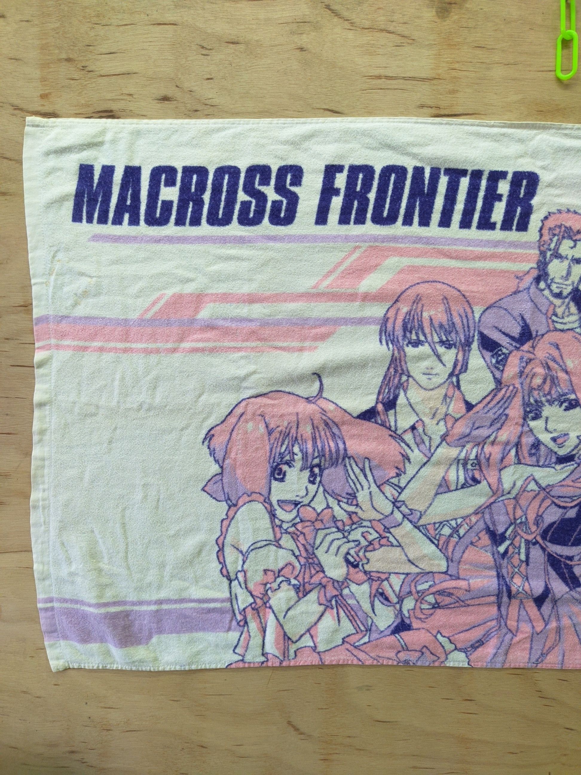 Grailed X Japanese Brand Towel Macross Frontier 24 X 43 Inches