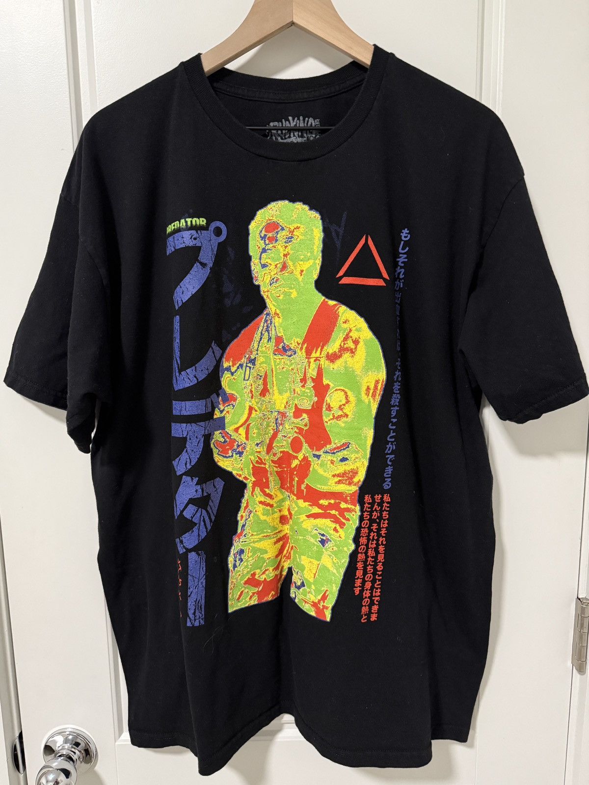 vintage predator