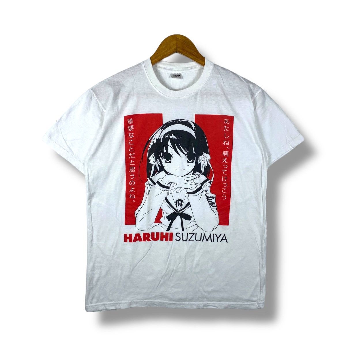 Anime Vintage 00 S Haruhi Suzumiya Anime Graphic Tee Shirt Hoodie, Sweatshirt | FlexRushtees.com