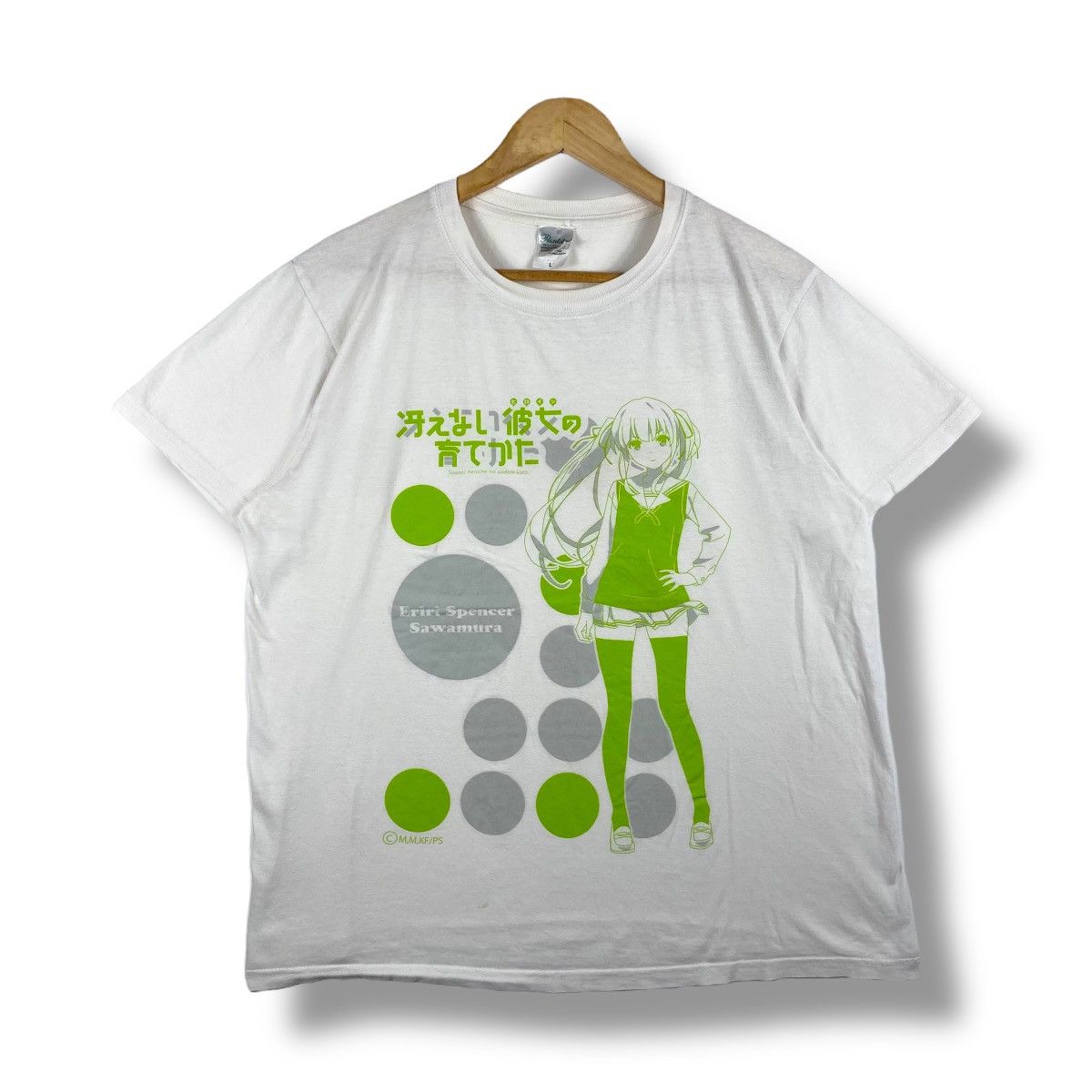 Japanese Brand Saekano Eriri Spencer Sawamura Anime Manga Graphic Tee Shirt Hoodie, Sweatshirt | FlexRushtees.com