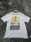 Vintage Poster Of Russian State Museum Tee Hoodie, Sweatshirt | FlexRushtees.com