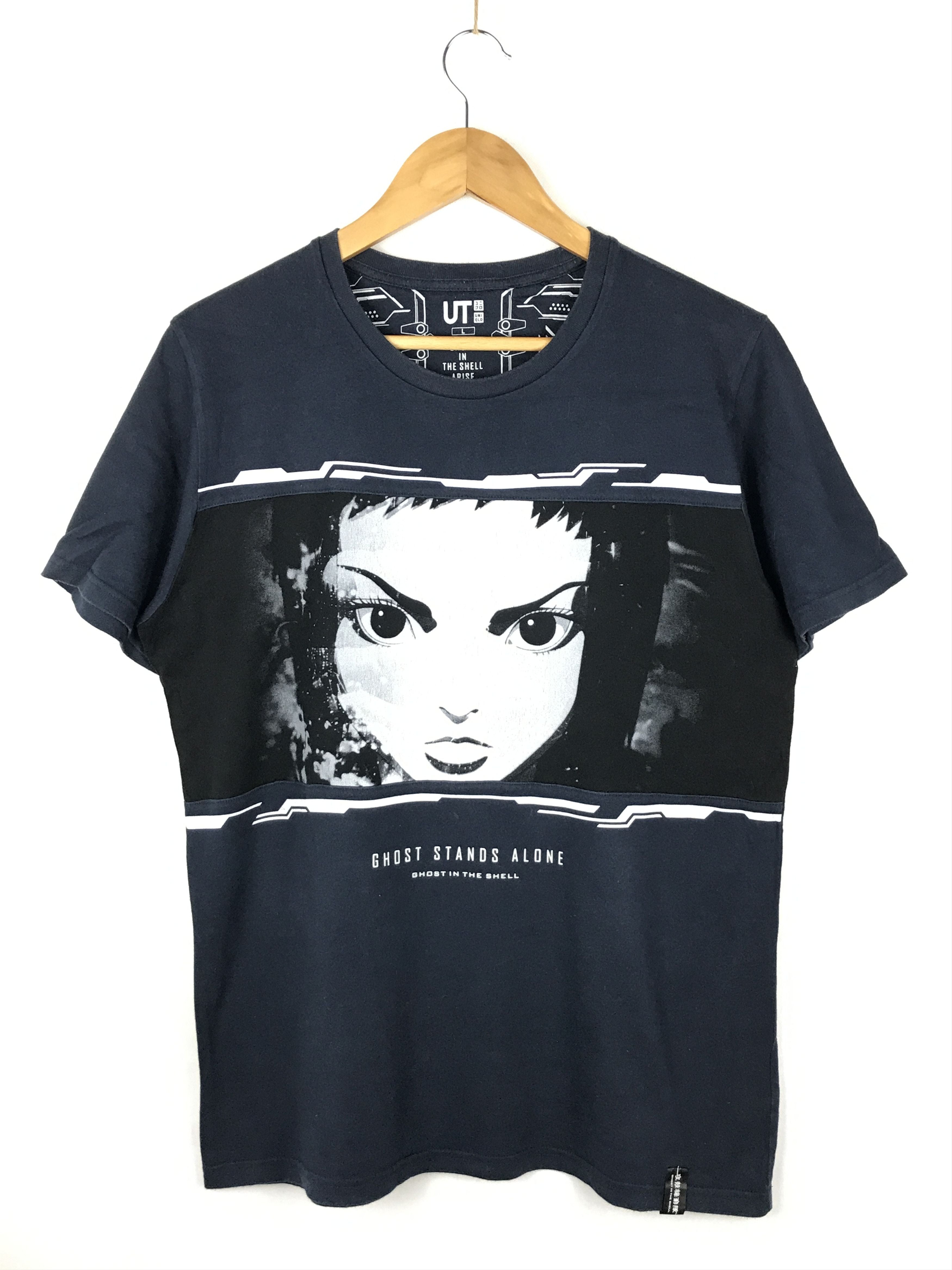 Japanese Brand Ghost In The Shell Tee Big Logo Hoodie, Sweatshirt | FlexRushtees.com