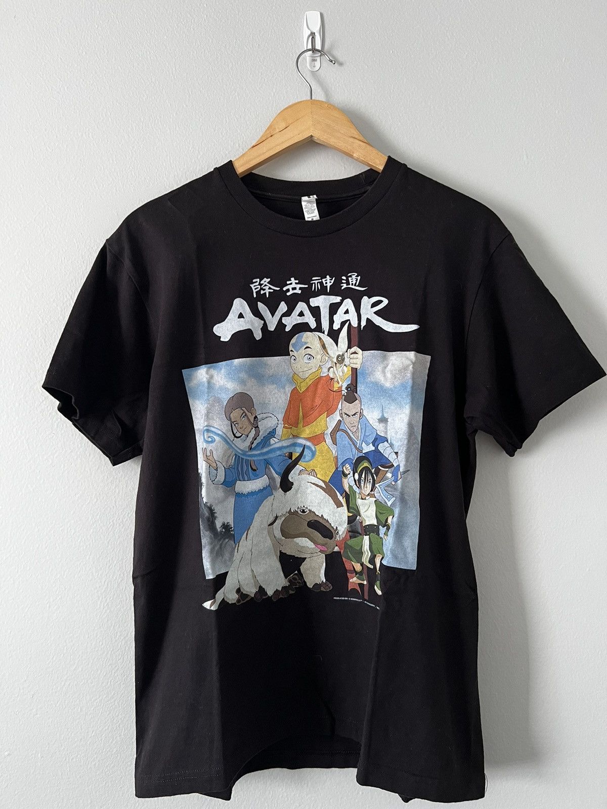 Other Gonxkilla Avatar The Last Airbender Bootleg Tee Hoodie, Sweatshirt | FlexRushtees.com