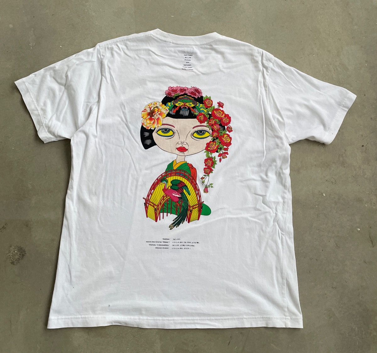 Keiichi Tanami Artist Art Uniqlo Tee Hoodie, Sweatshirt | FlexRushtees.com