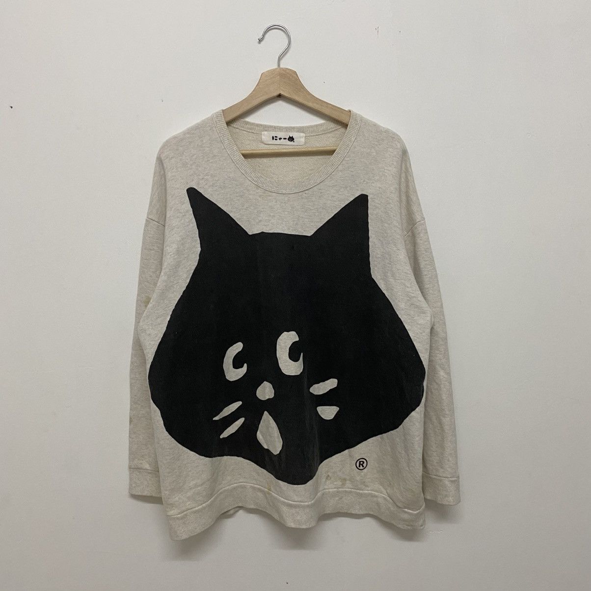Net Vintage Ne Net By Issey Miyake Cat Face Sweatshirt Size Xl