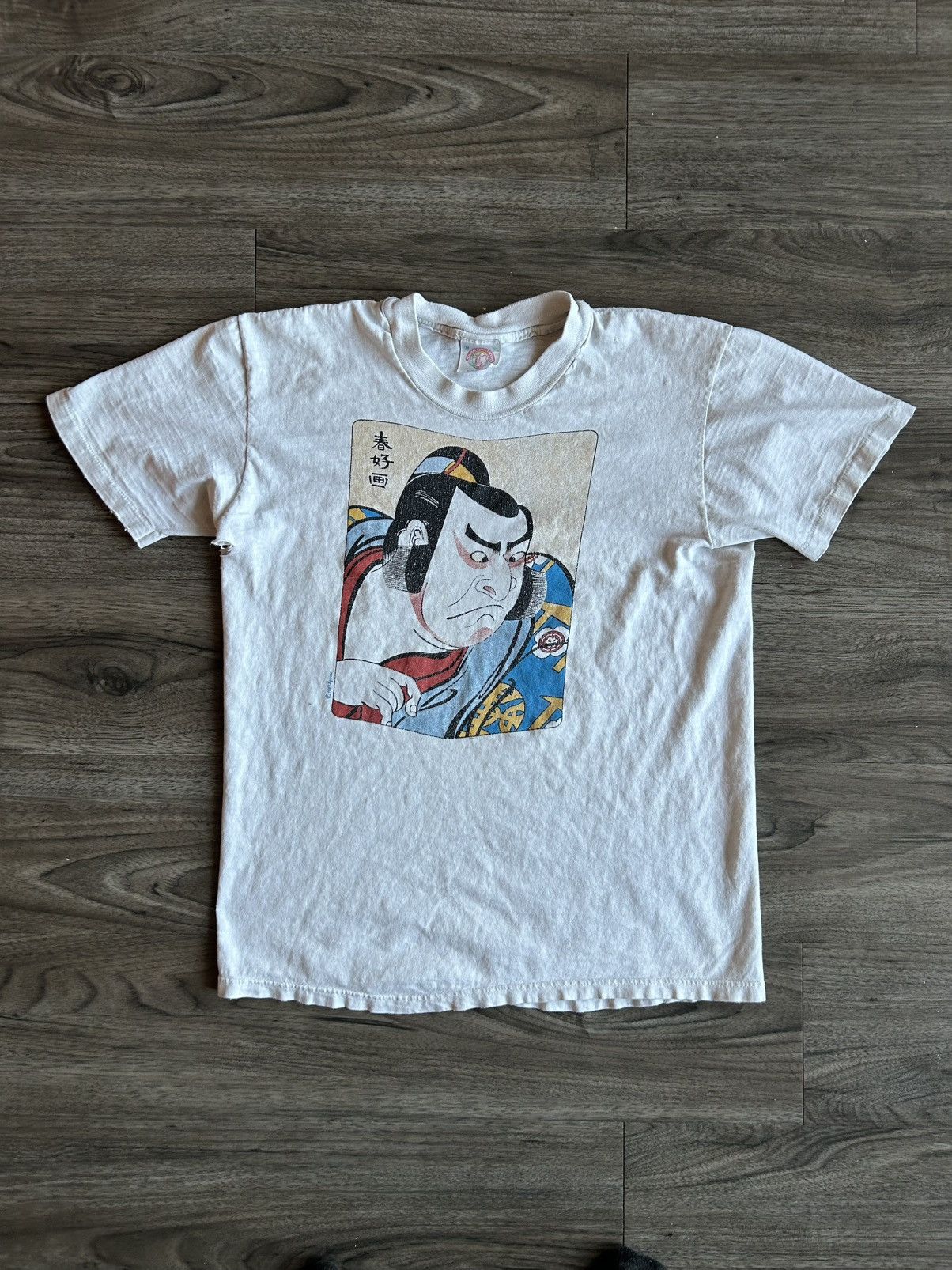 80s Vintage Japan Samurai Art Tee Sz M Hoodie, Sweatshirt | FlexRushtees.com