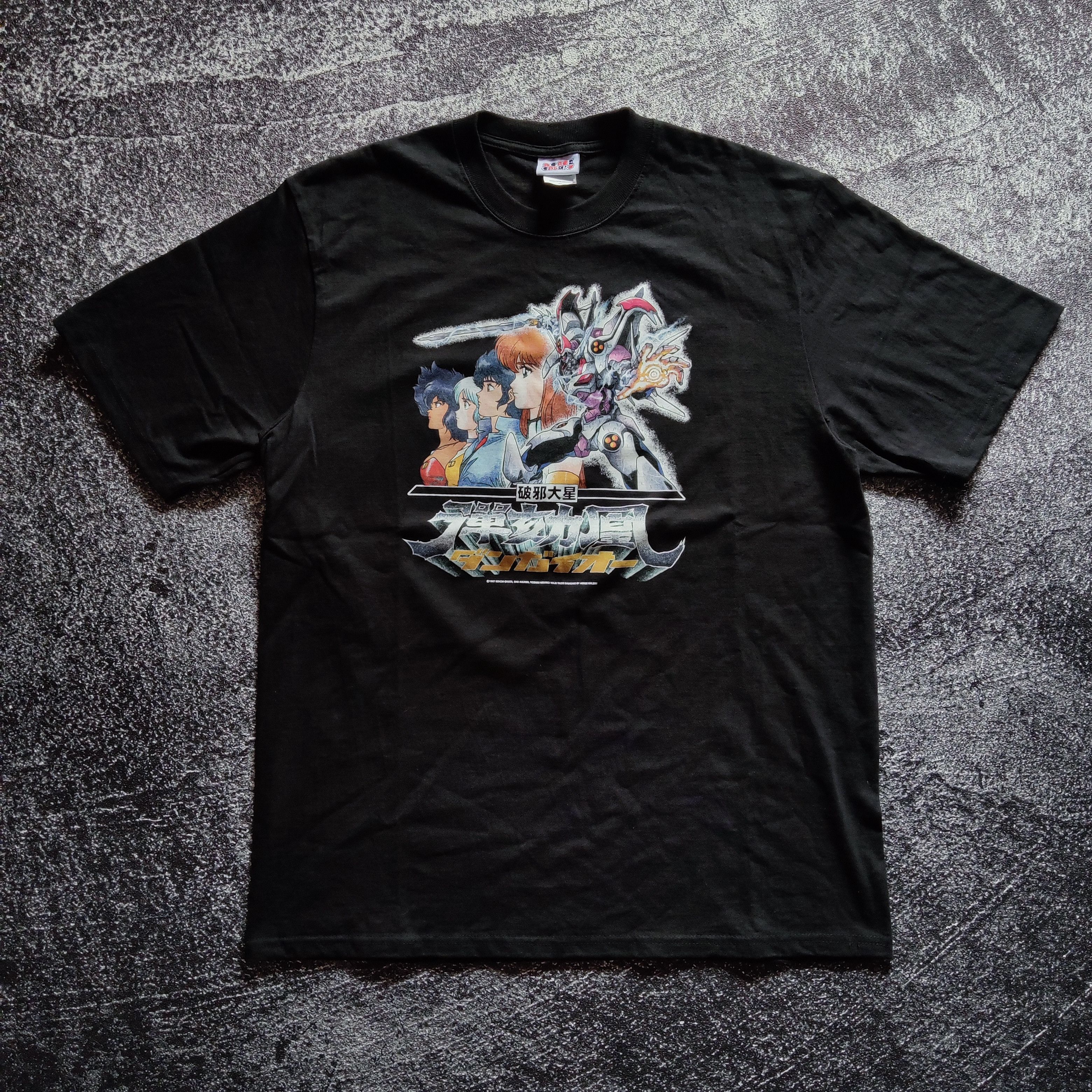 Japanese Brand X Vintage Limited Tshirt Chap 9 Hyper Combat Unit Dangaio Hoodie, Sweatshirt | FlexRushtees.com