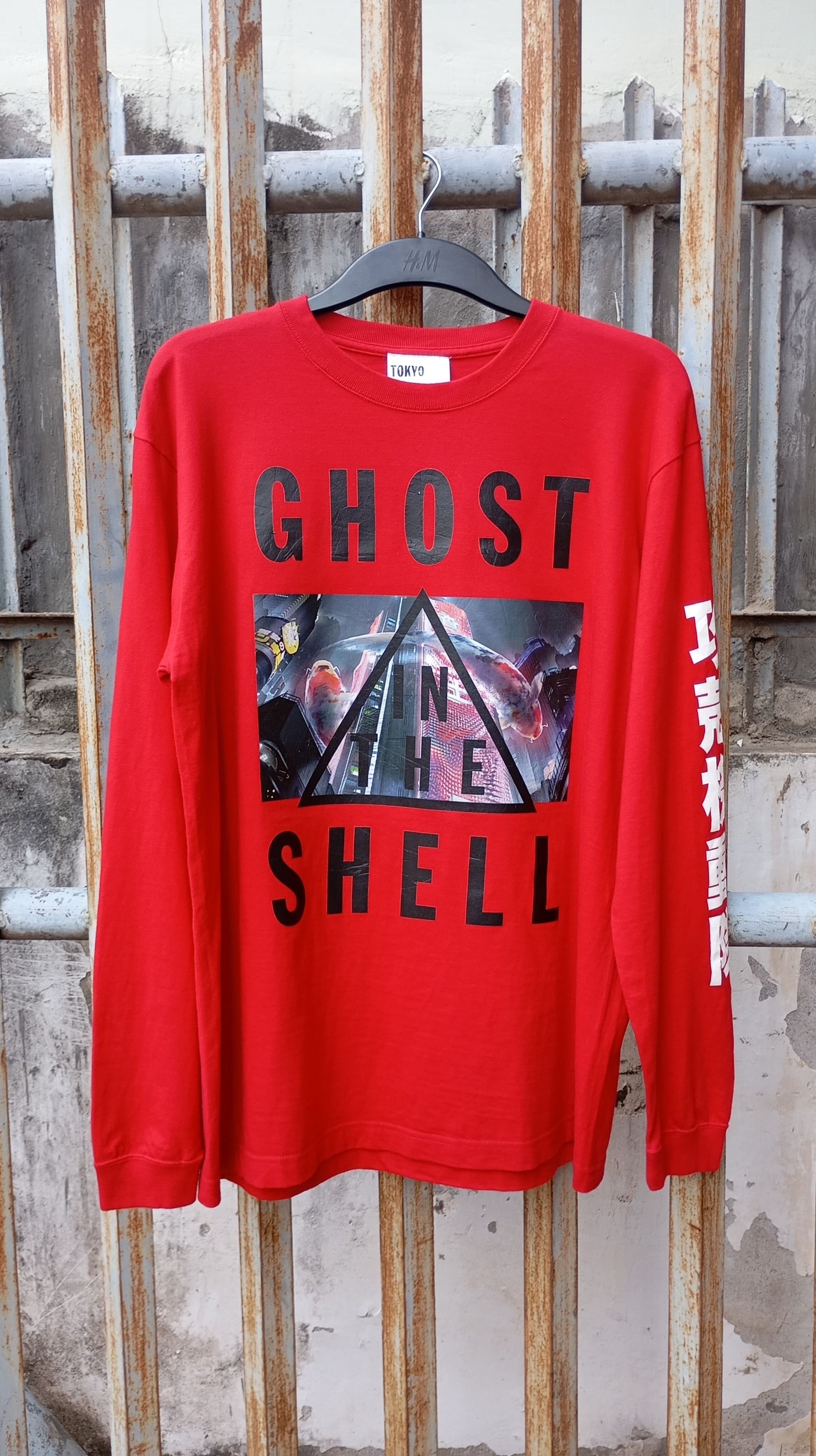 Japanese Brand Ghost In The Shell Longsleeve T-Shirts, Hoodie, Sweatshirt | FlexRushtees.com
