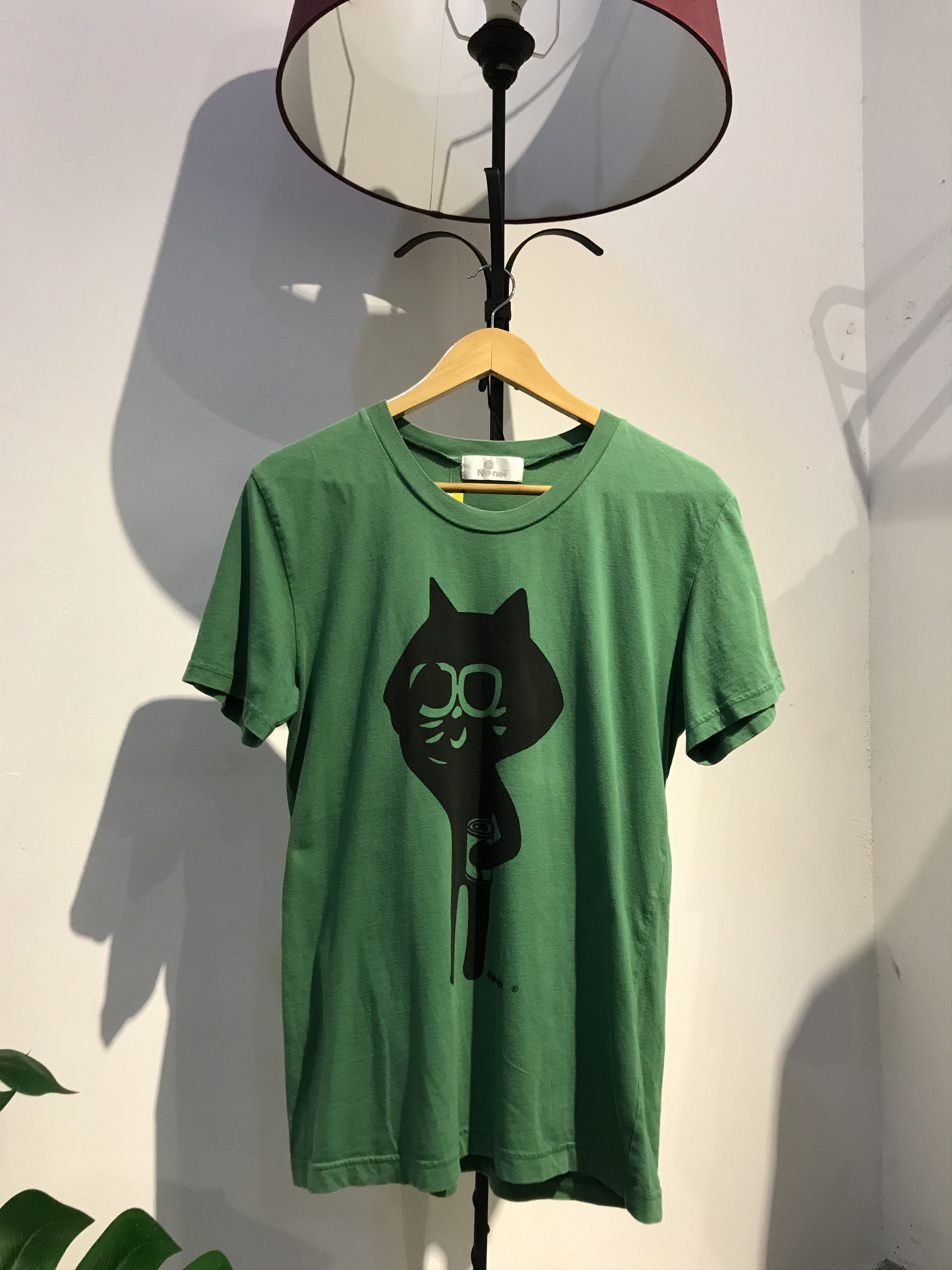 Net Ne Net Shirt Hoodie, Sweatshirt | FlexRushtees.com