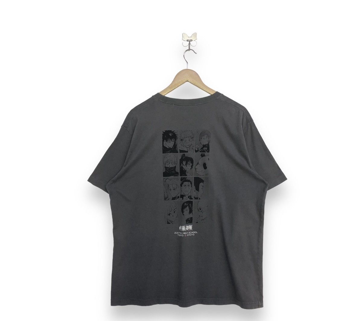 Kaisen Manga Jujutsu High School Tshirt Hoodie, Sweatshirt | FlexRushtees.com