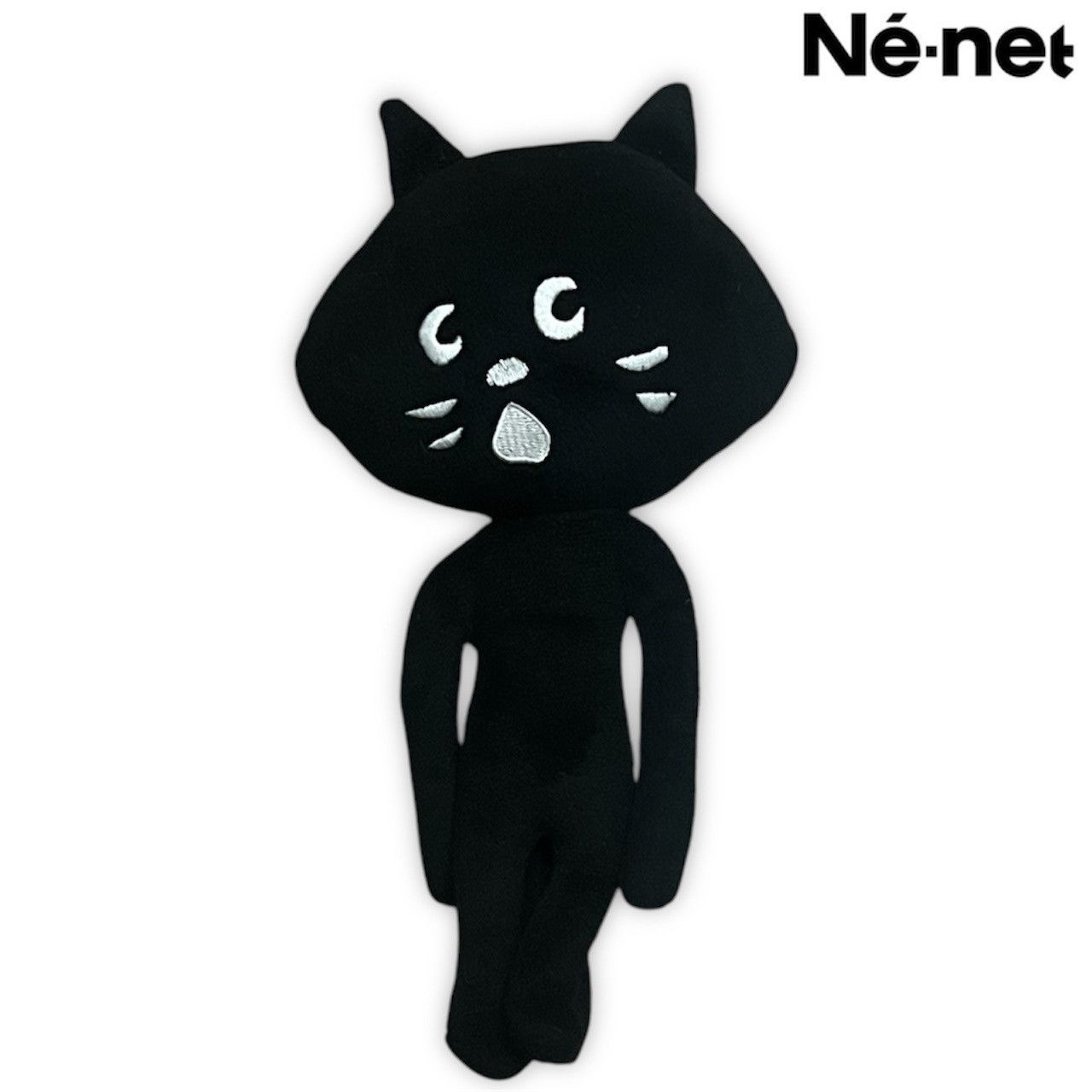 Net Ne Net Nya Plush Toy Stuffed Animal T-Shirts, Hoodie, Sweatshirt | AU16VibeMintTees.com