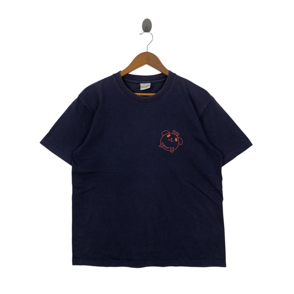 Yakuri 07 Anime T Shirt Hoodie, Sweatshirt | FlexRushtees.com