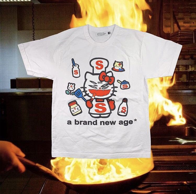 Sukamii Chef Trippy Shirt