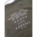 Other South Korea Demilitarized Zone T Shirt Hoodie, Sweatshirt | FlexRushtees.com
