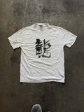 Vetements Fw19 Dragon Zodiac T-Shirts, Hoodie, Sweatshirt | FlexRushtees.com