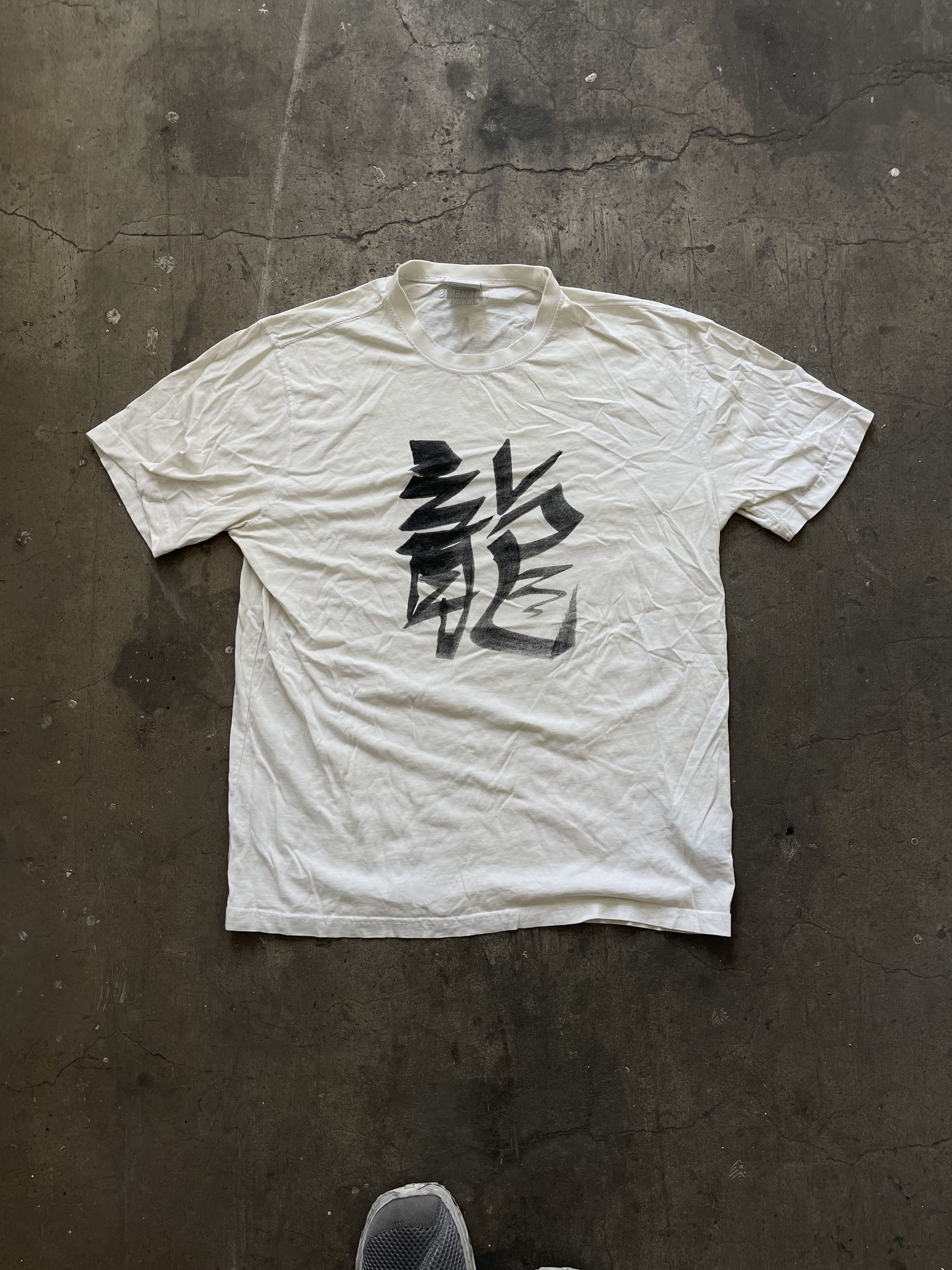 Vetements Fw19 Dragon Zodiac T-Shirts, Hoodie, Sweatshirt | FlexRushtees.com