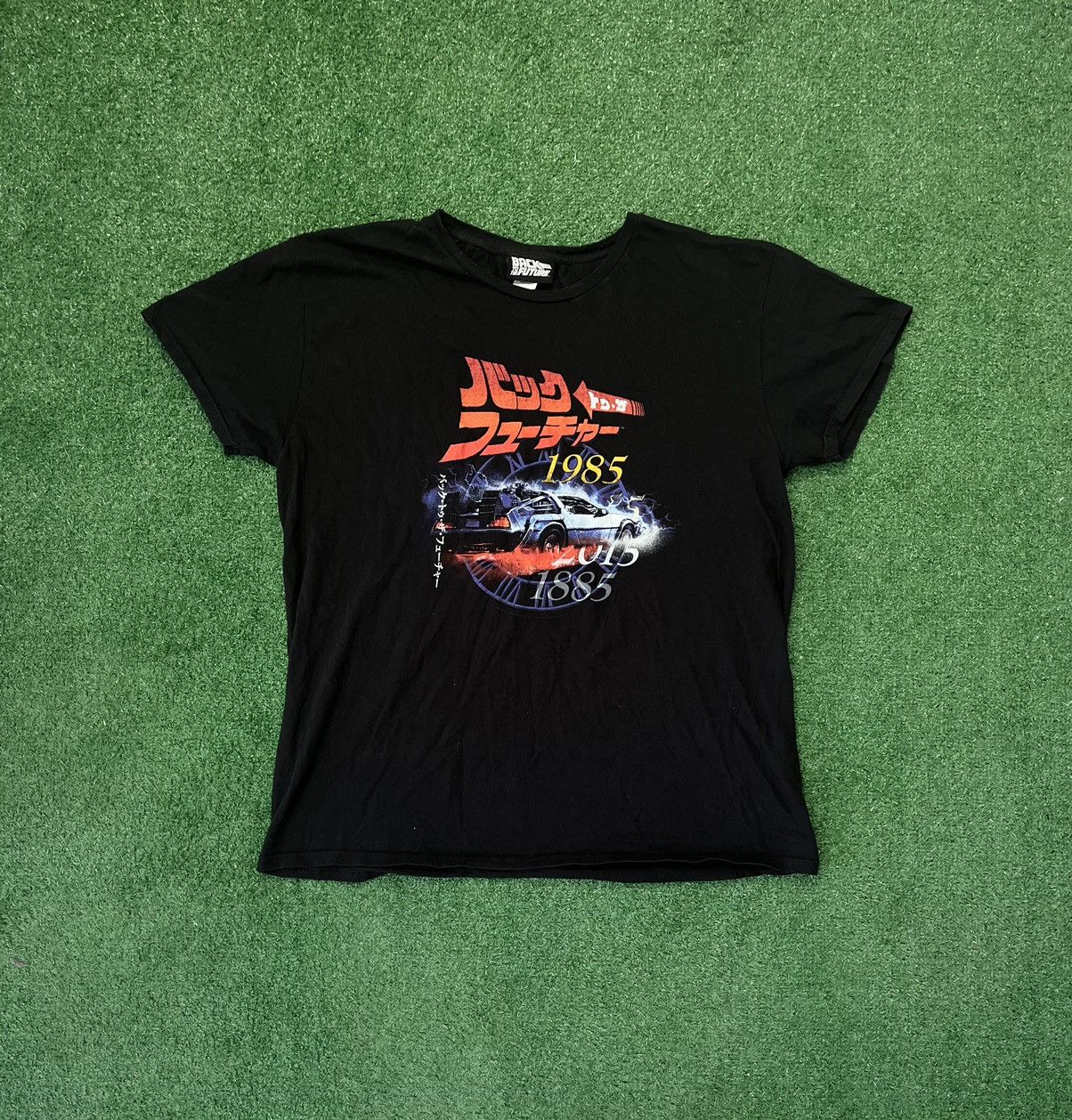 Vintage Back To The Future Tee Vintage