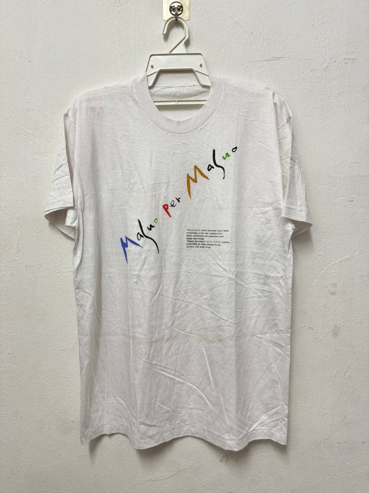 Vintage Masuo Ikeda Art Japan Pantier Graphic Artist Tee