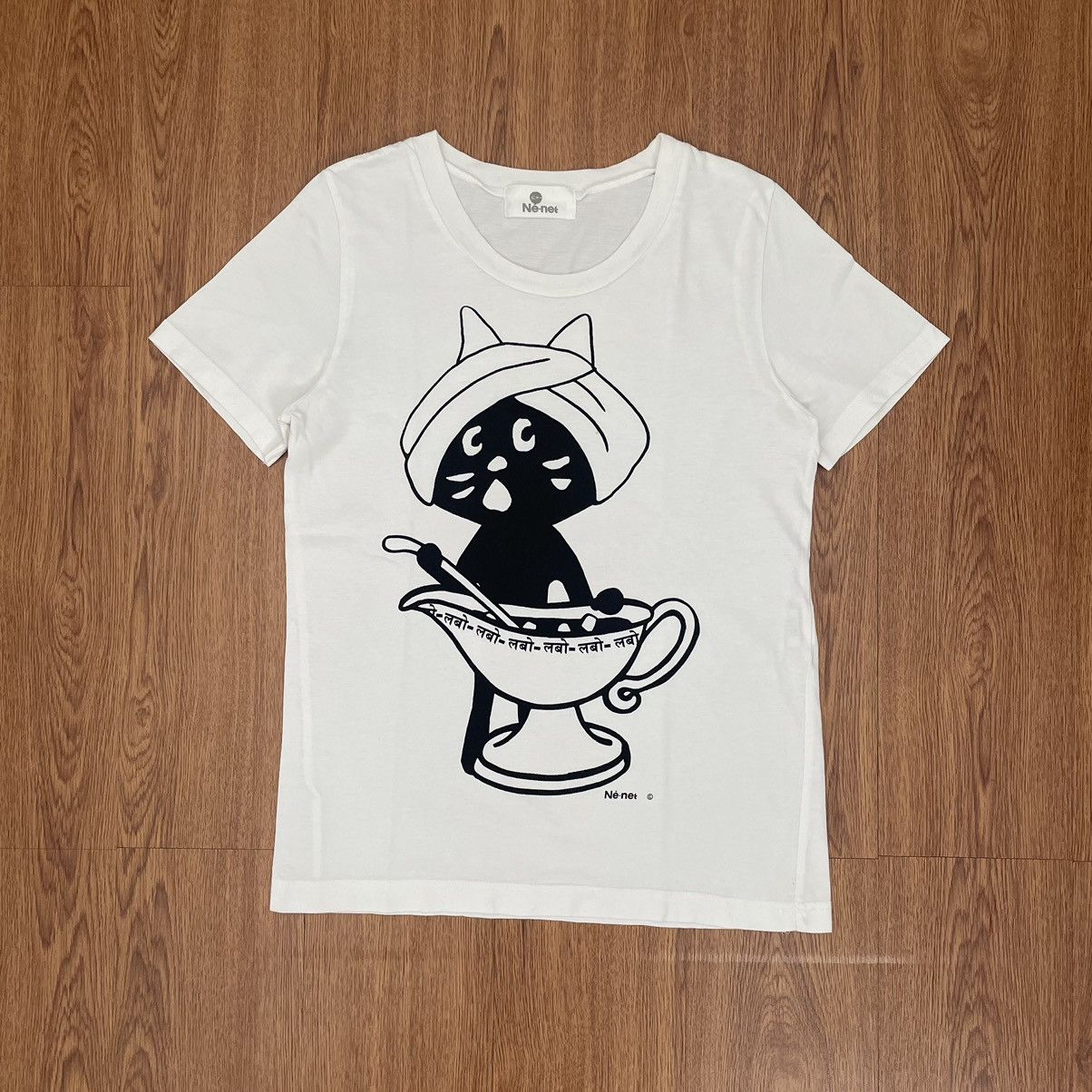 Issey Miyake Ne Net Iconic Cat Art Tee Hoodie, Sweatshirt | FlexRushtees.com