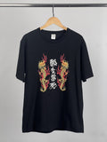 Wacko Maria Japanese Tee Xl Hoodie, Sweatshirt | FlexRushtees.com