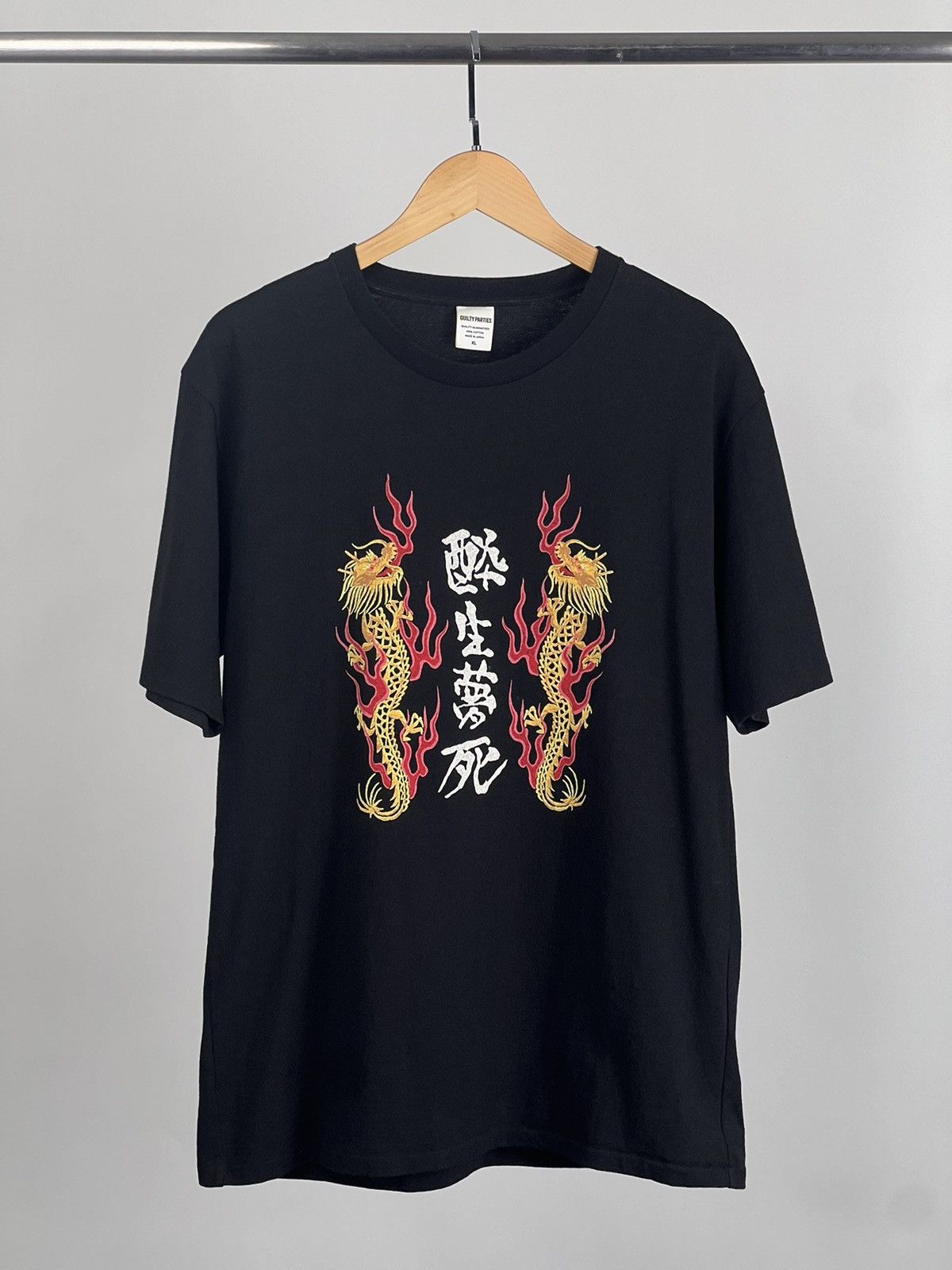 Wacko Maria Japanese Tee Xl Hoodie, Sweatshirt | FlexRushtees.com